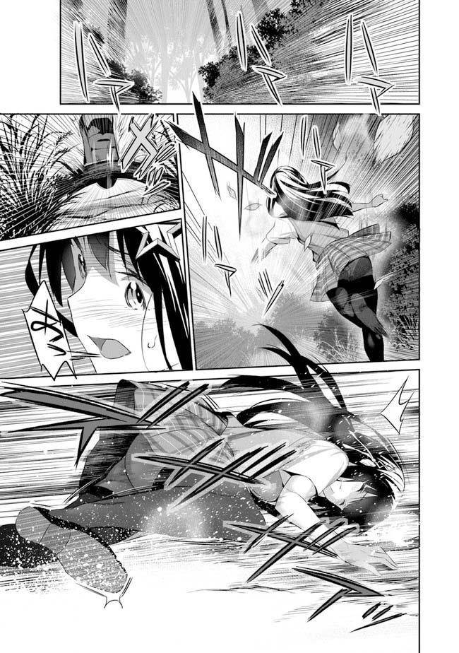 Another World Survival: Min-maxing my Support and Summoning Magic Chapter 1 191 32