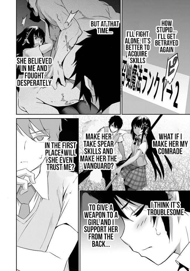 Another World Survival: Min-maxing my Support and Summoning Magic Chapter 1 207 48