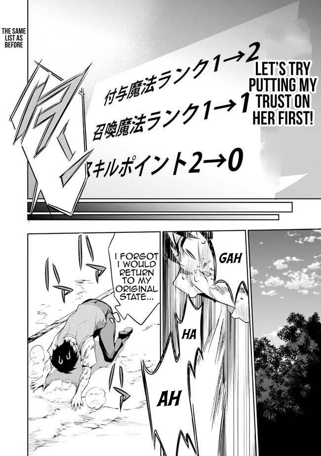 Another World Survival: Min-maxing my Support and Summoning Magic Chapter 1 209 50