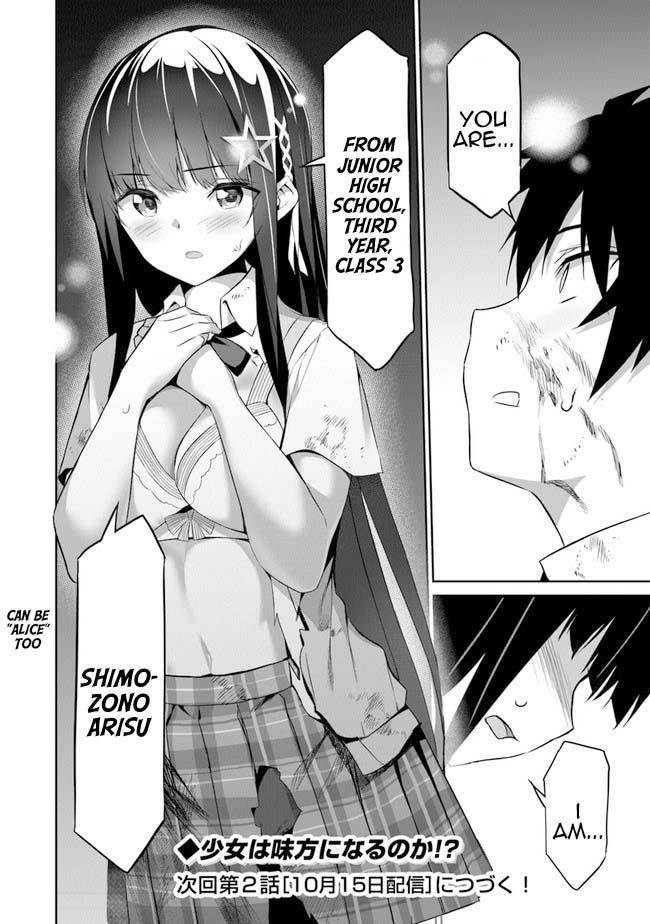 Another World Survival: Min-maxing my Support and Summoning Magic Chapter 1 211 52