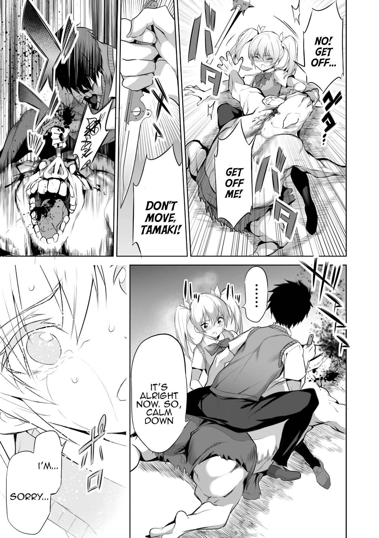 Another World Survival: Min-maxing my Support and Summoning Magic Chapter 10 117 24