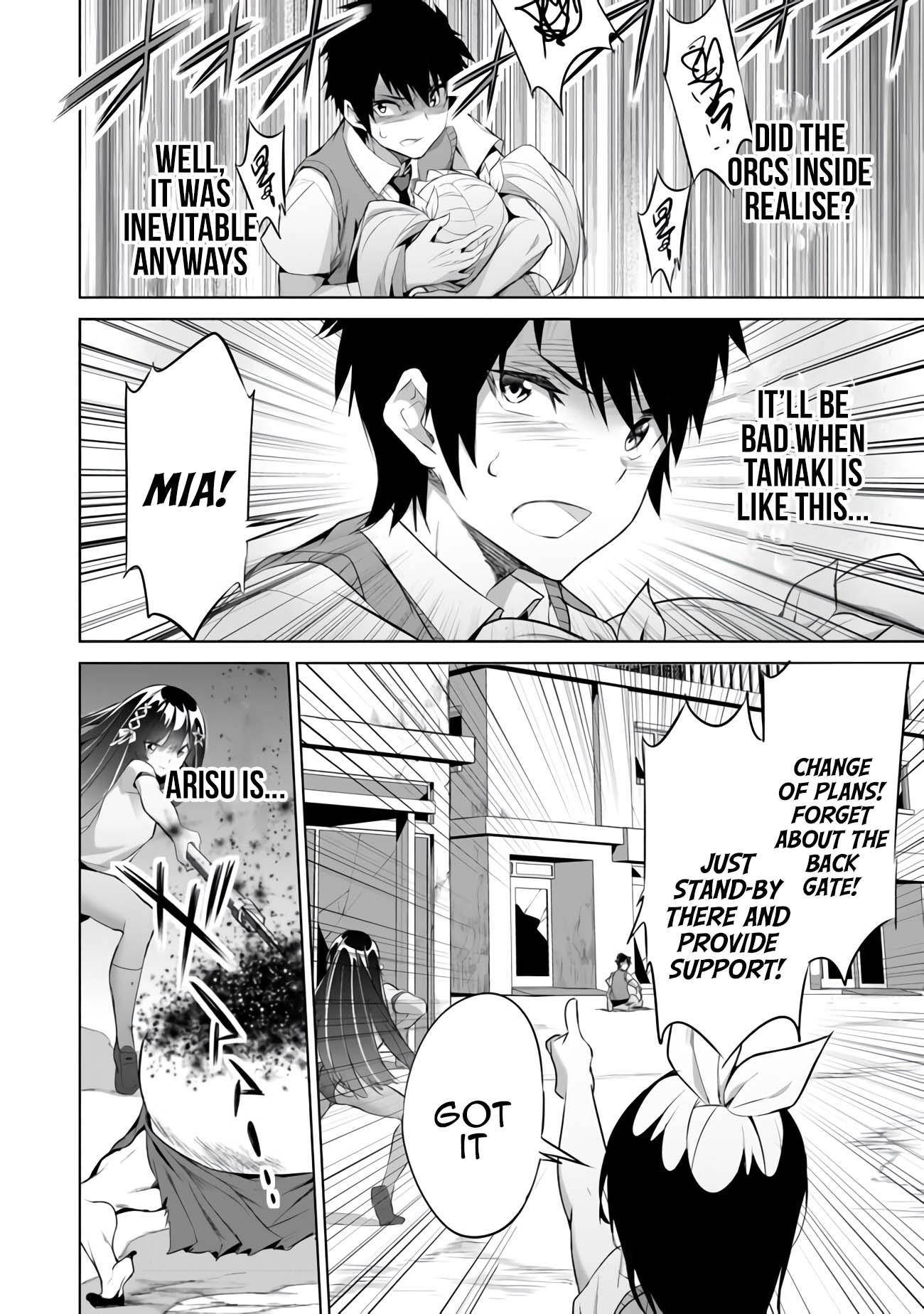 Another World Survival: Min-maxing my Support and Summoning Magic Chapter 10 119 26