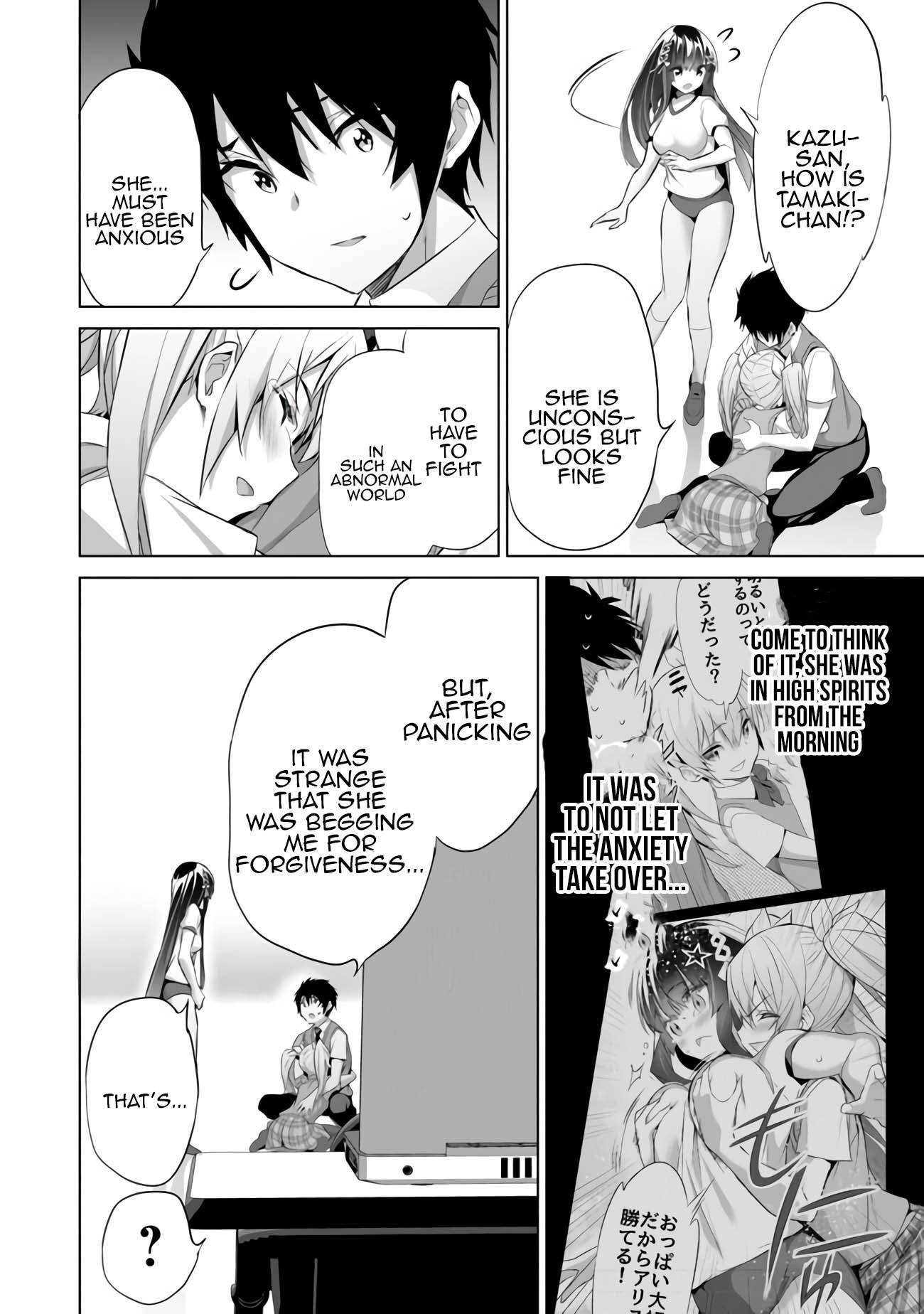 Another World Survival: Min-maxing my Support and Summoning Magic Chapter 10 121 28