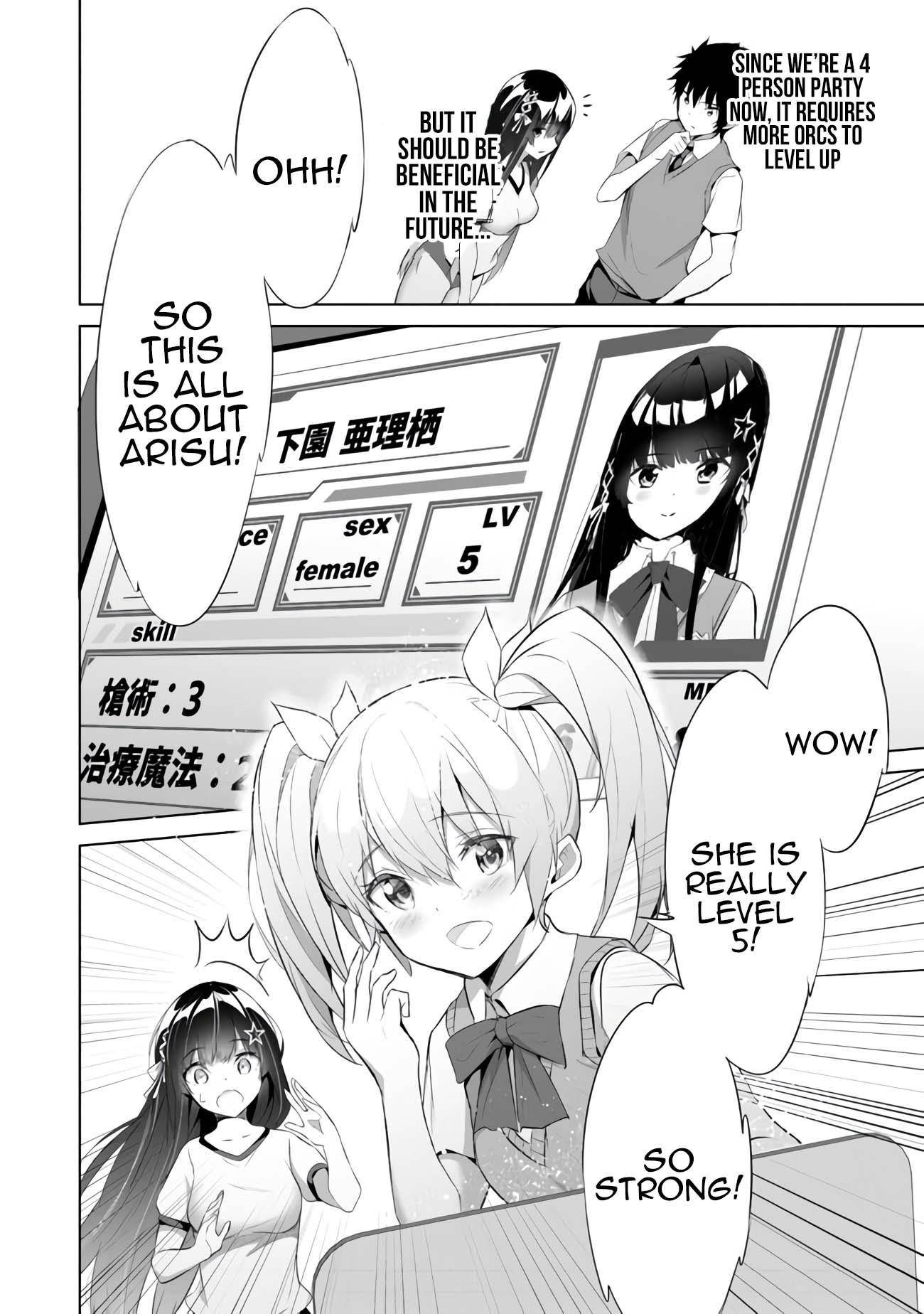 Another World Survival: Min-maxing my Support and Summoning Magic Chapter 10 98 5