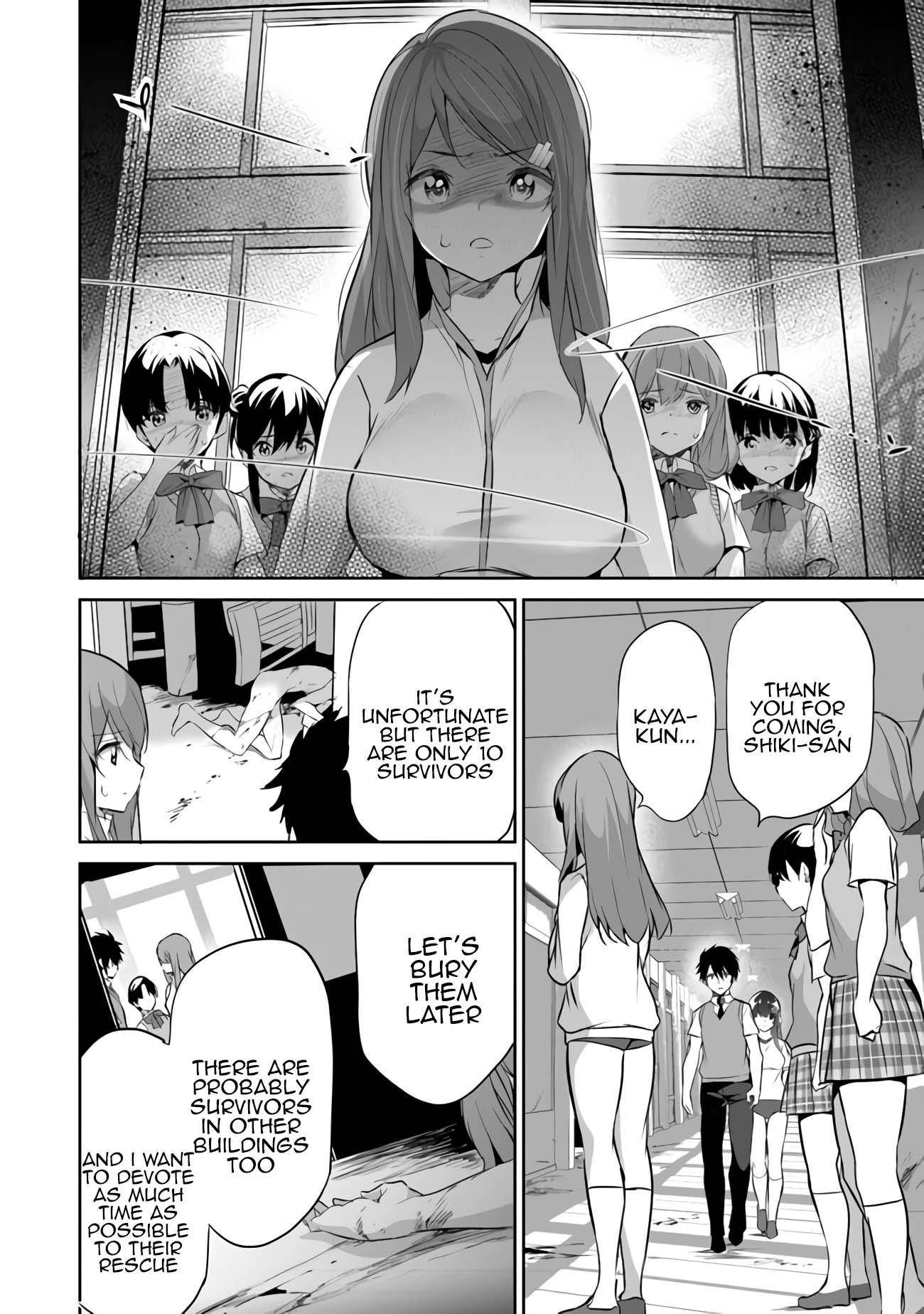 Another World Survival: Min-maxing my Support and Summoning Magic Chapter 13 83 14