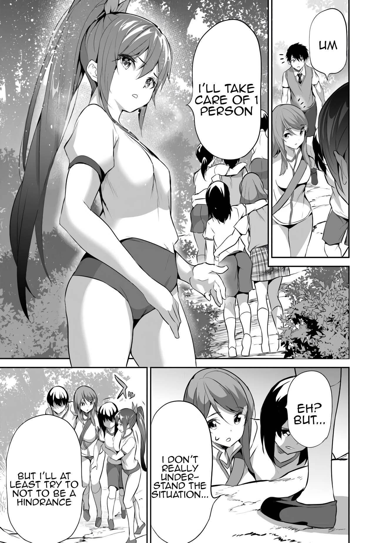 Another World Survival: Min-maxing my Support and Summoning Magic Chapter 13 88 19