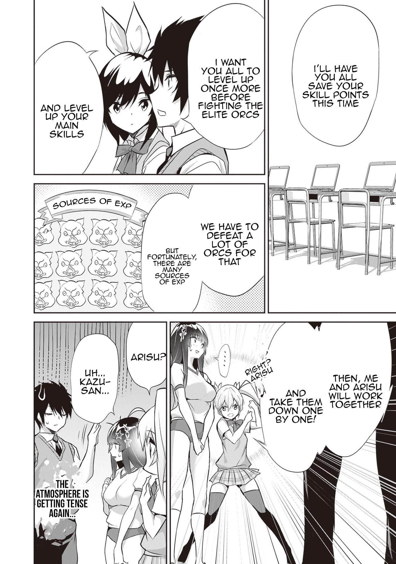 Another World Survival: Min-maxing my Support and Summoning Magic Chapter 16 118 16