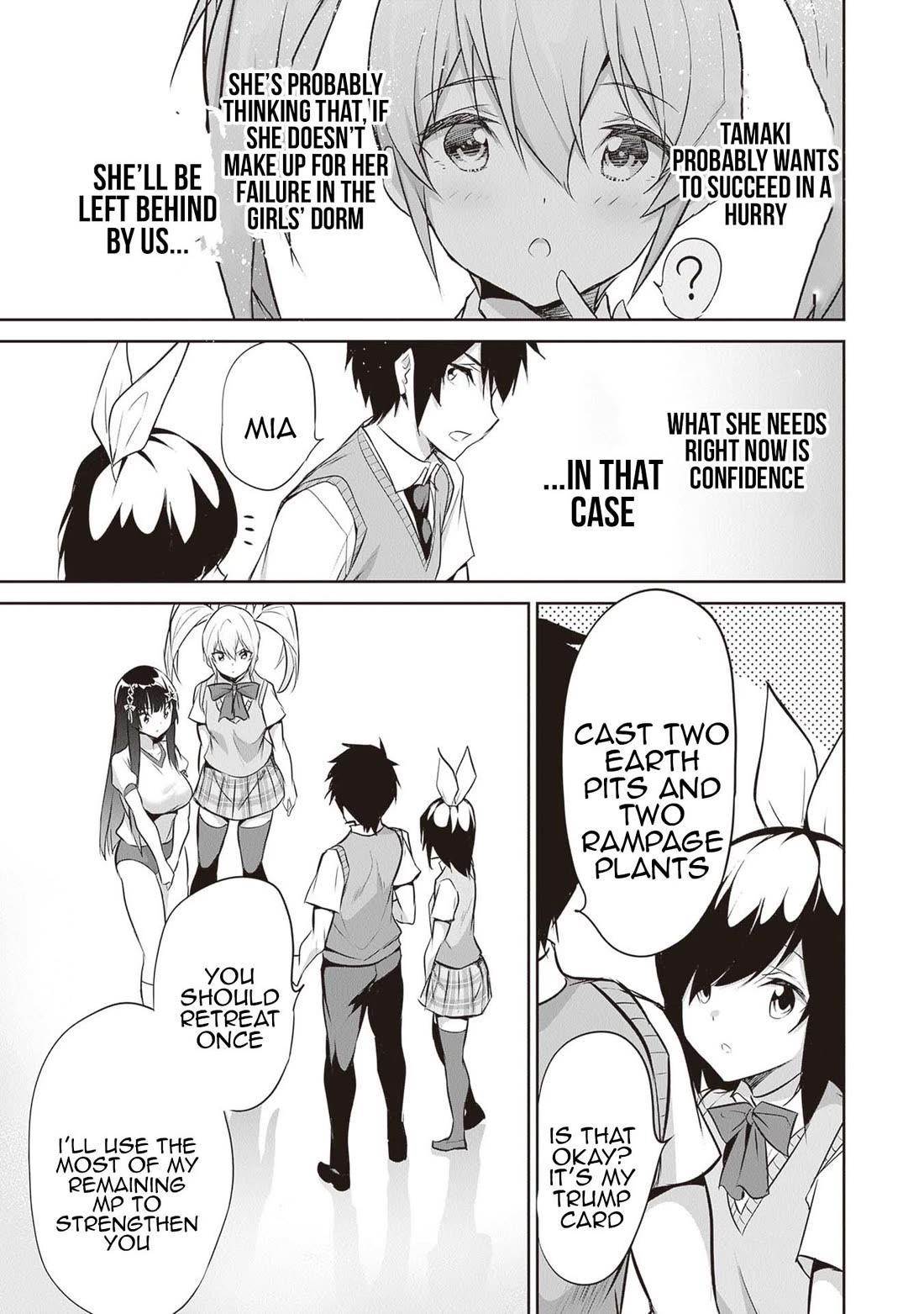 Another World Survival: Min-maxing my Support and Summoning Magic Chapter 16 119 17