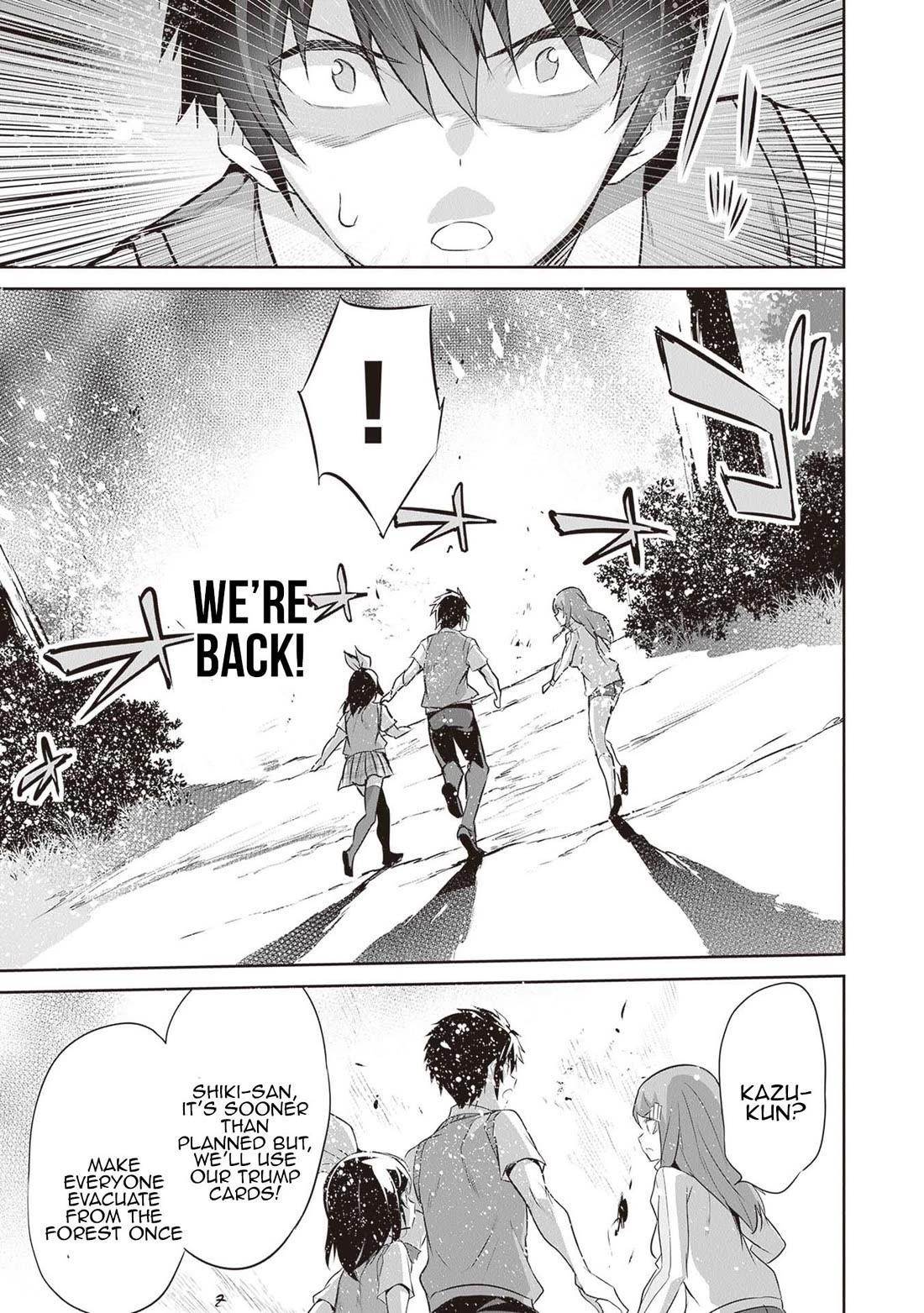 Another World Survival: Min-maxing my Support and Summoning Magic Chapter 16 121 19