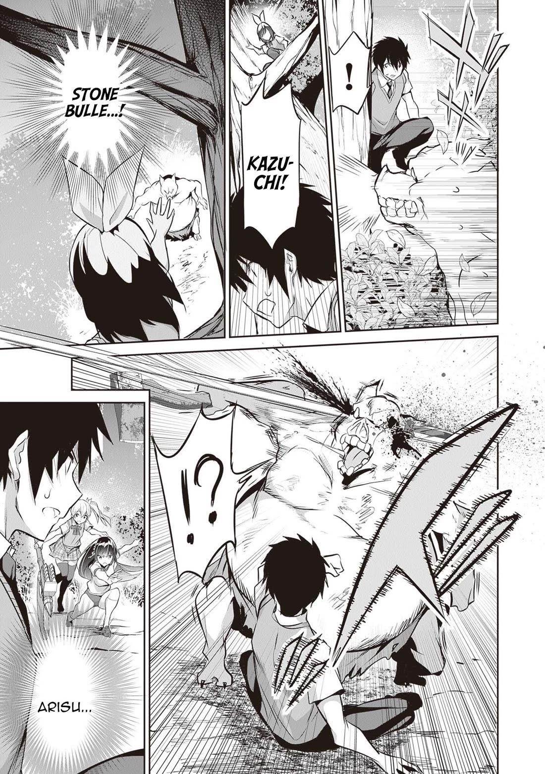 Another World Survival: Min-maxing my Support and Summoning Magic Chapter 16 126 24