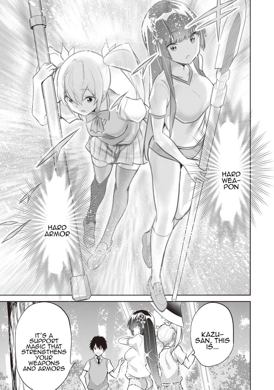 Another World Survival: Min-maxing my Support and Summoning Magic Chapter 16 130 28