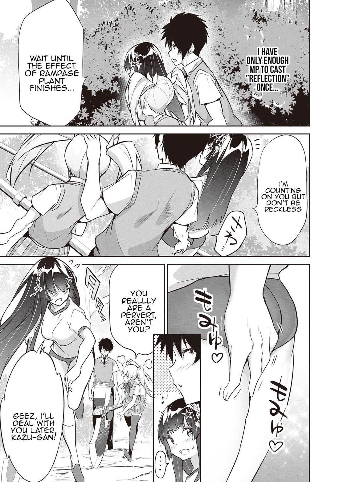 Another World Survival: Min-maxing my Support and Summoning Magic Chapter 16 132 30