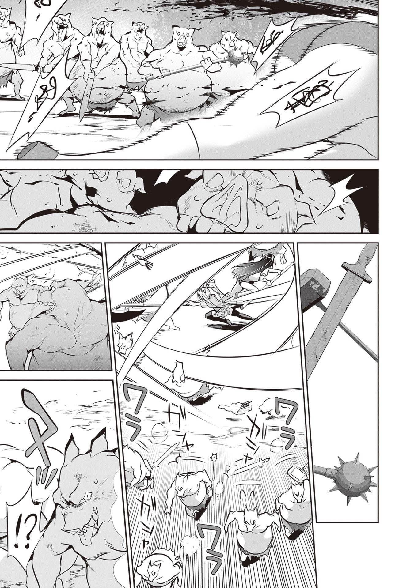 Another World Survival: Min-maxing my Support and Summoning Magic Chapter 16 134 32