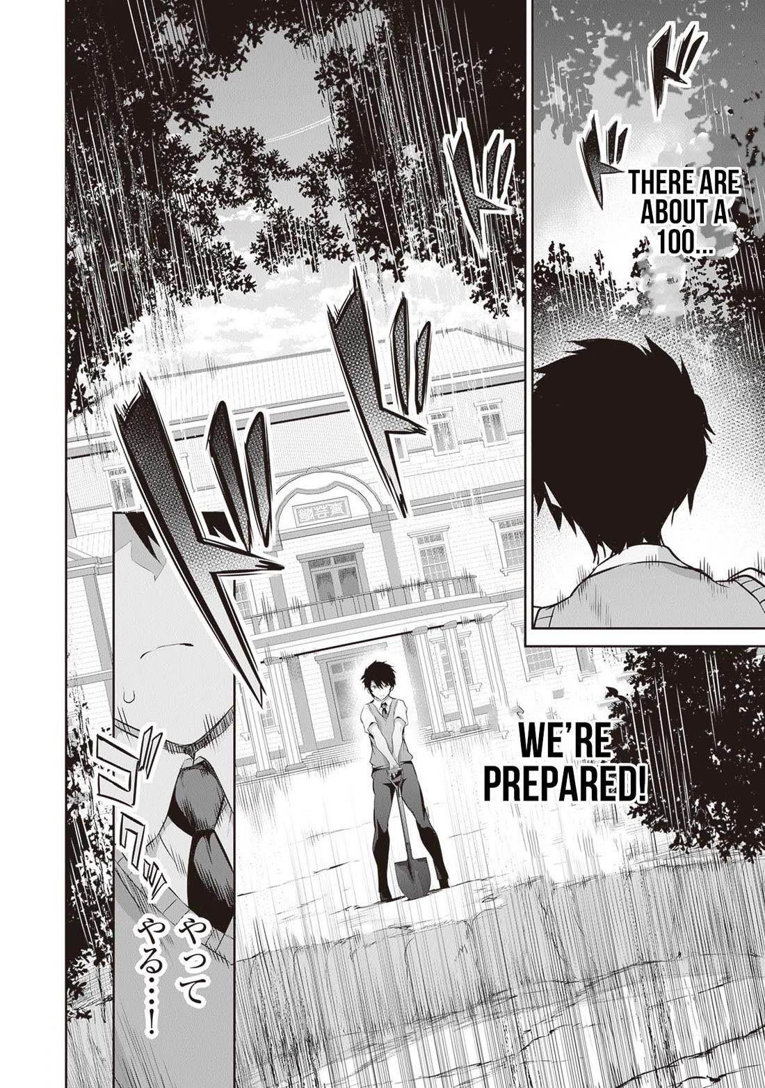 Another World Survival: Min-maxing my Support and Summoning Magic Chapter 16 106 4