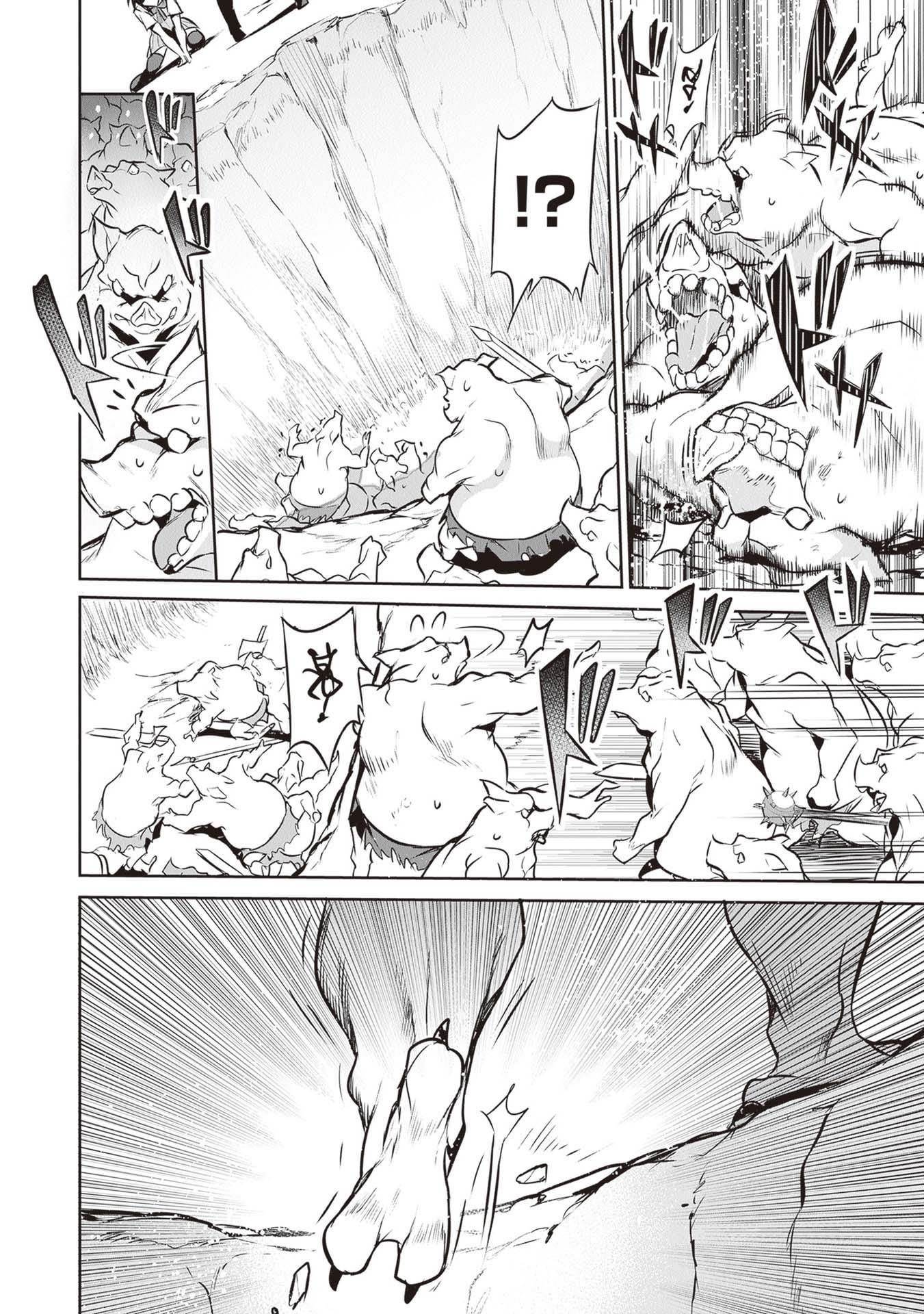 Another World Survival: Min-maxing my Support and Summoning Magic Chapter 16 110 8