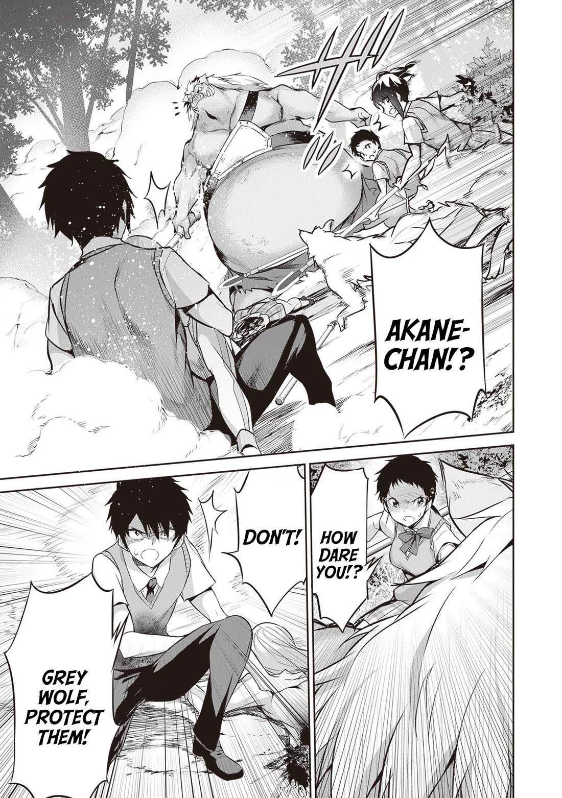 Another World Survival: Min-maxing my Support and Summoning Magic Chapter 17 100 16