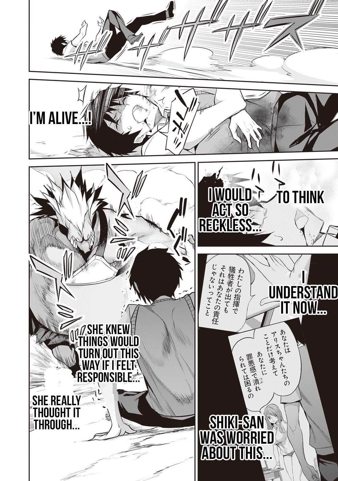 Another World Survival: Min-maxing my Support and Summoning Magic Chapter 17 103 19