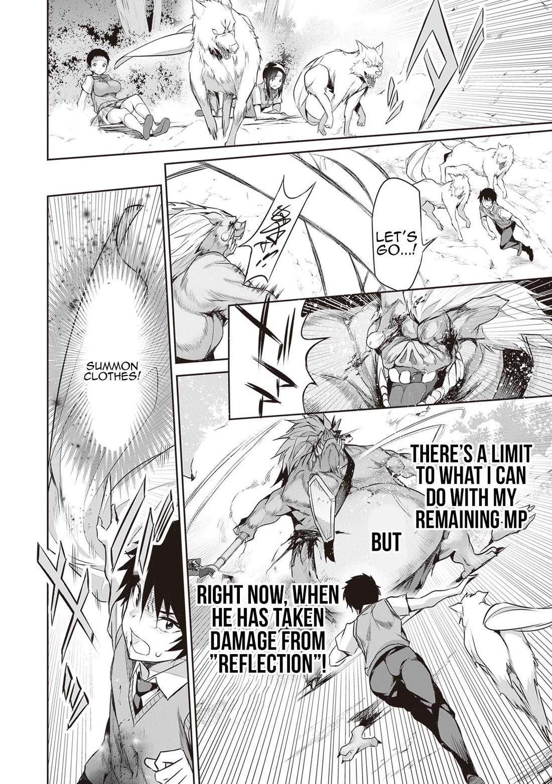 Another World Survival: Min-maxing my Support and Summoning Magic Chapter 17 106 22