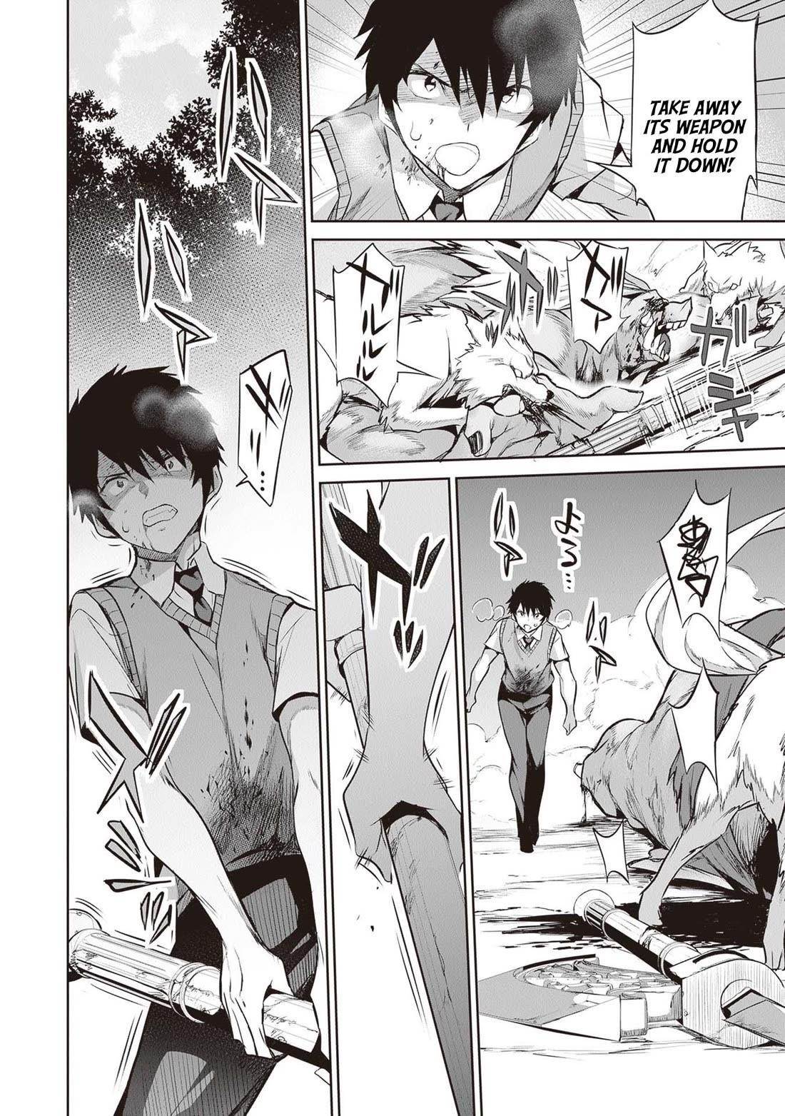 Another World Survival: Min-maxing my Support and Summoning Magic Chapter 17 108 24