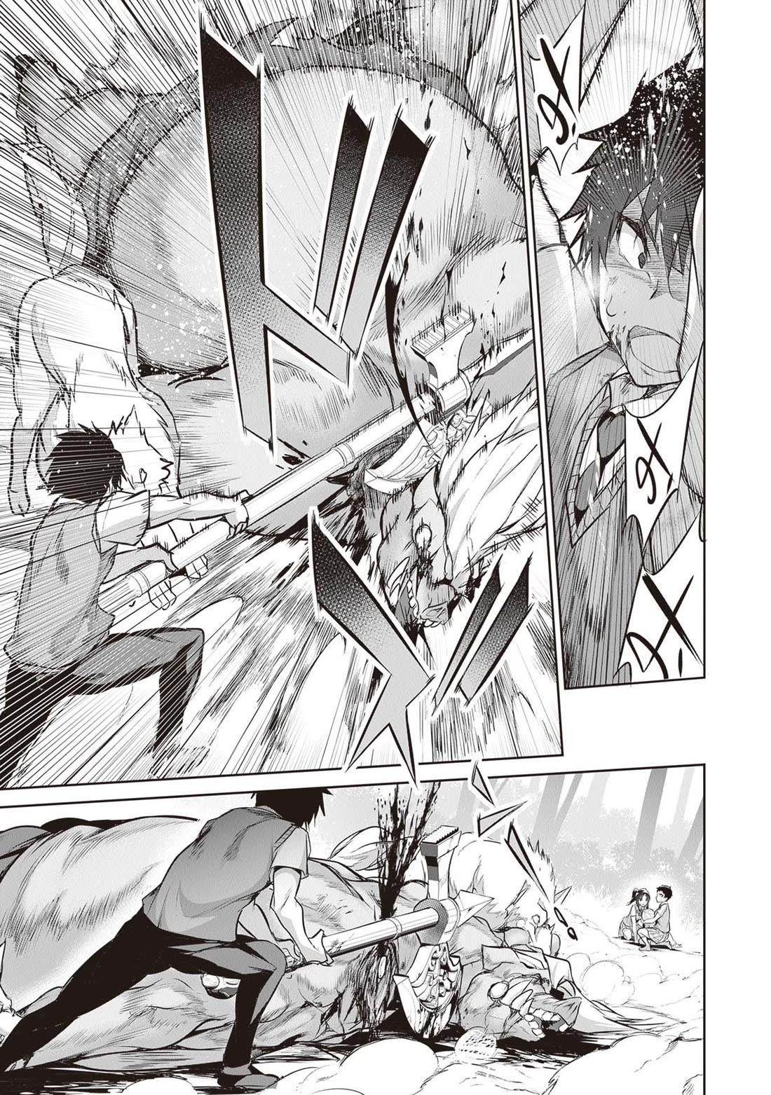 Another World Survival: Min-maxing my Support and Summoning Magic Chapter 17 109 25