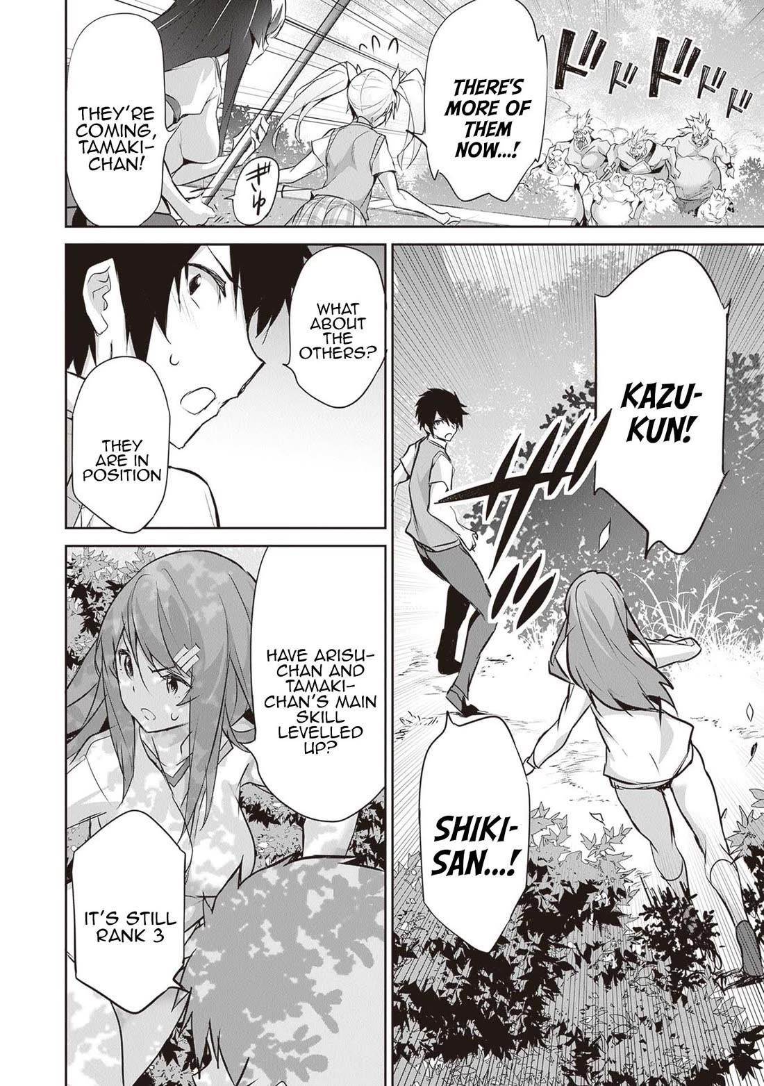 Another World Survival: Min-maxing my Support and Summoning Magic Chapter 17 87 3