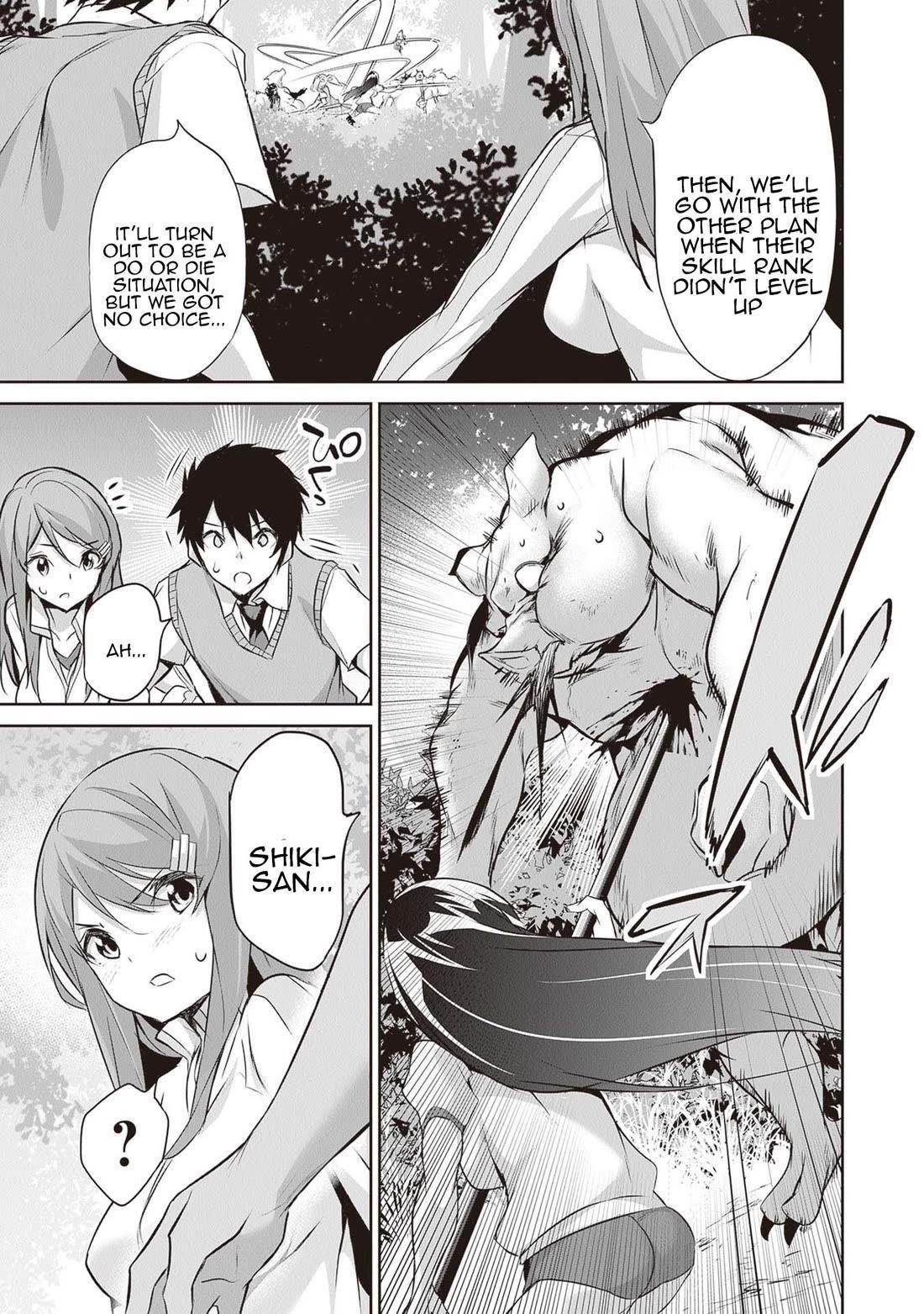 Another World Survival: Min-maxing my Support and Summoning Magic Chapter 17 88 4