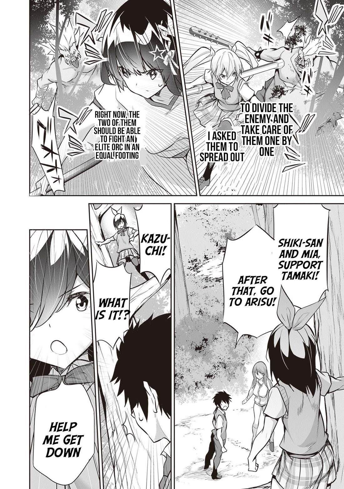 Another World Survival: Min-maxing my Support and Summoning Magic Chapter 17 91 7