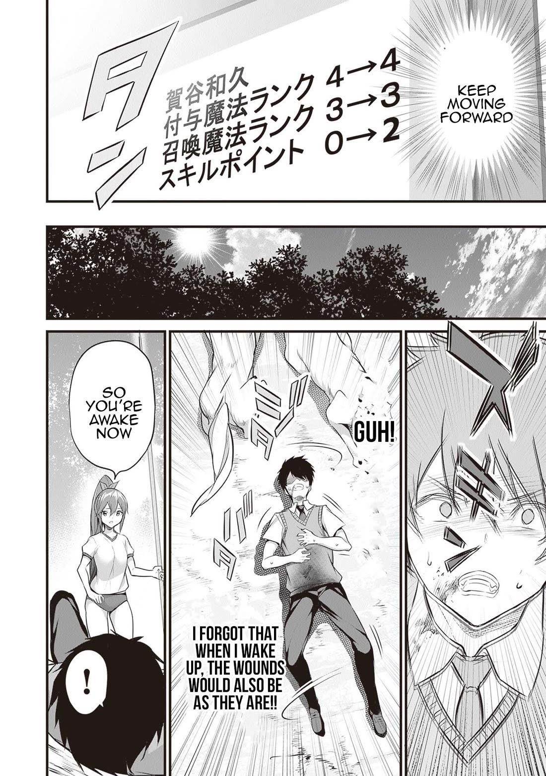 Another World Survival: Min-maxing my Support and Summoning Magic Chapter 18 79 13