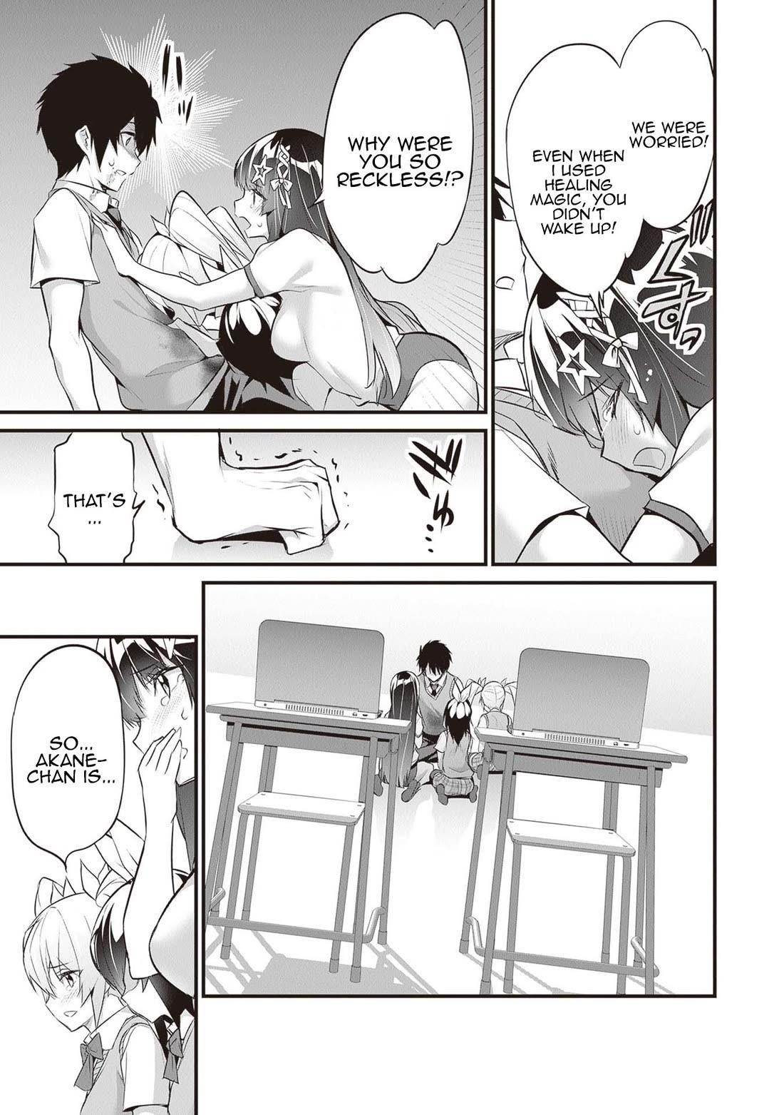 Another World Survival: Min-maxing my Support and Summoning Magic Chapter 18 70 4