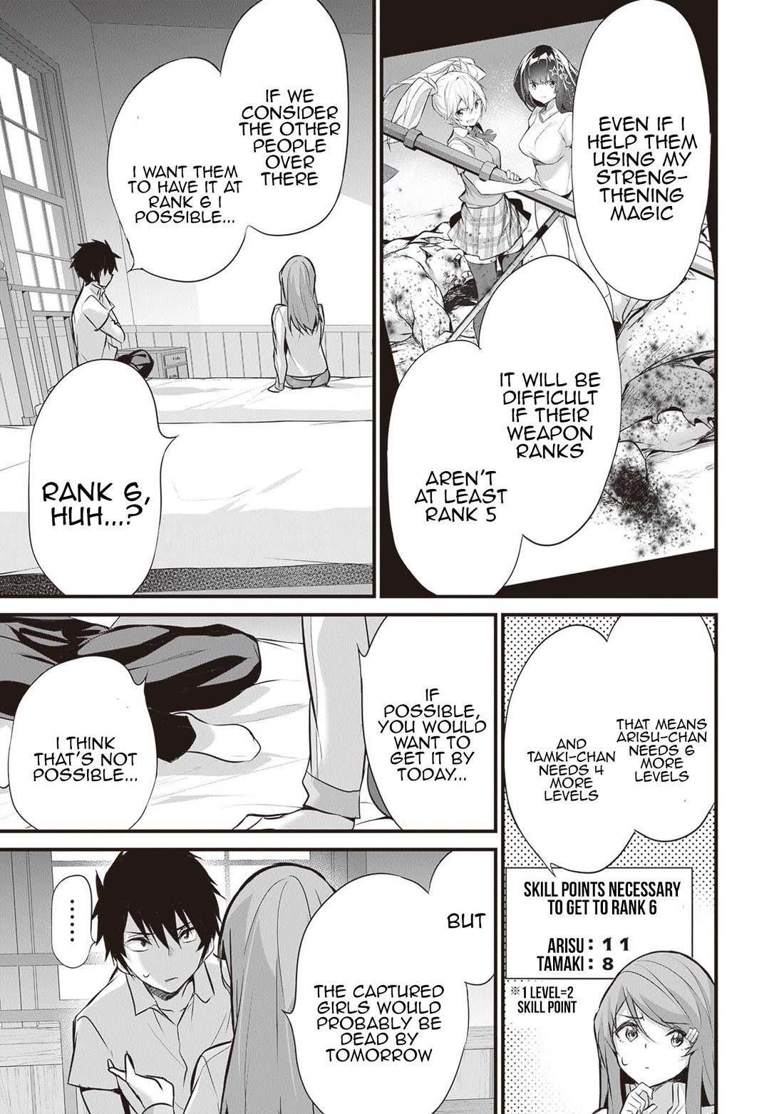 Another World Survival: Min-maxing my Support and Summoning Magic Chapter 19 99 15