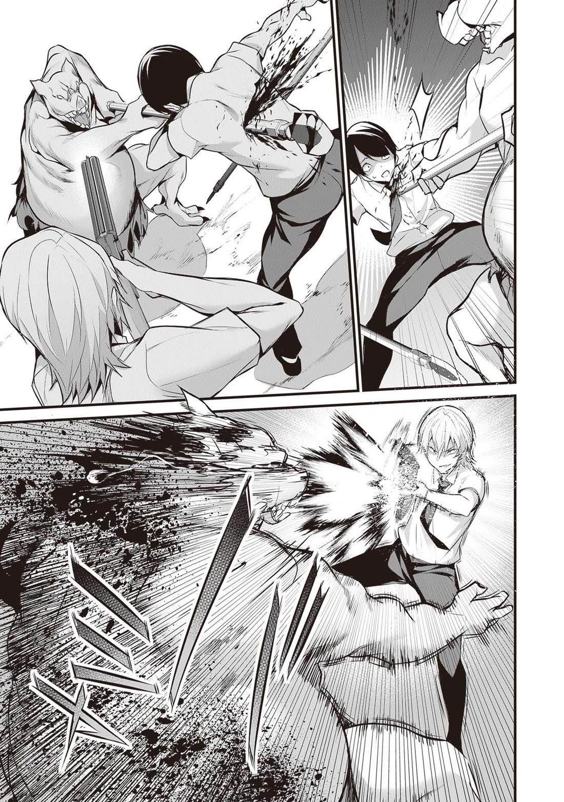 Another World Survival: Min-maxing my Support and Summoning Magic Chapter 19 108 24