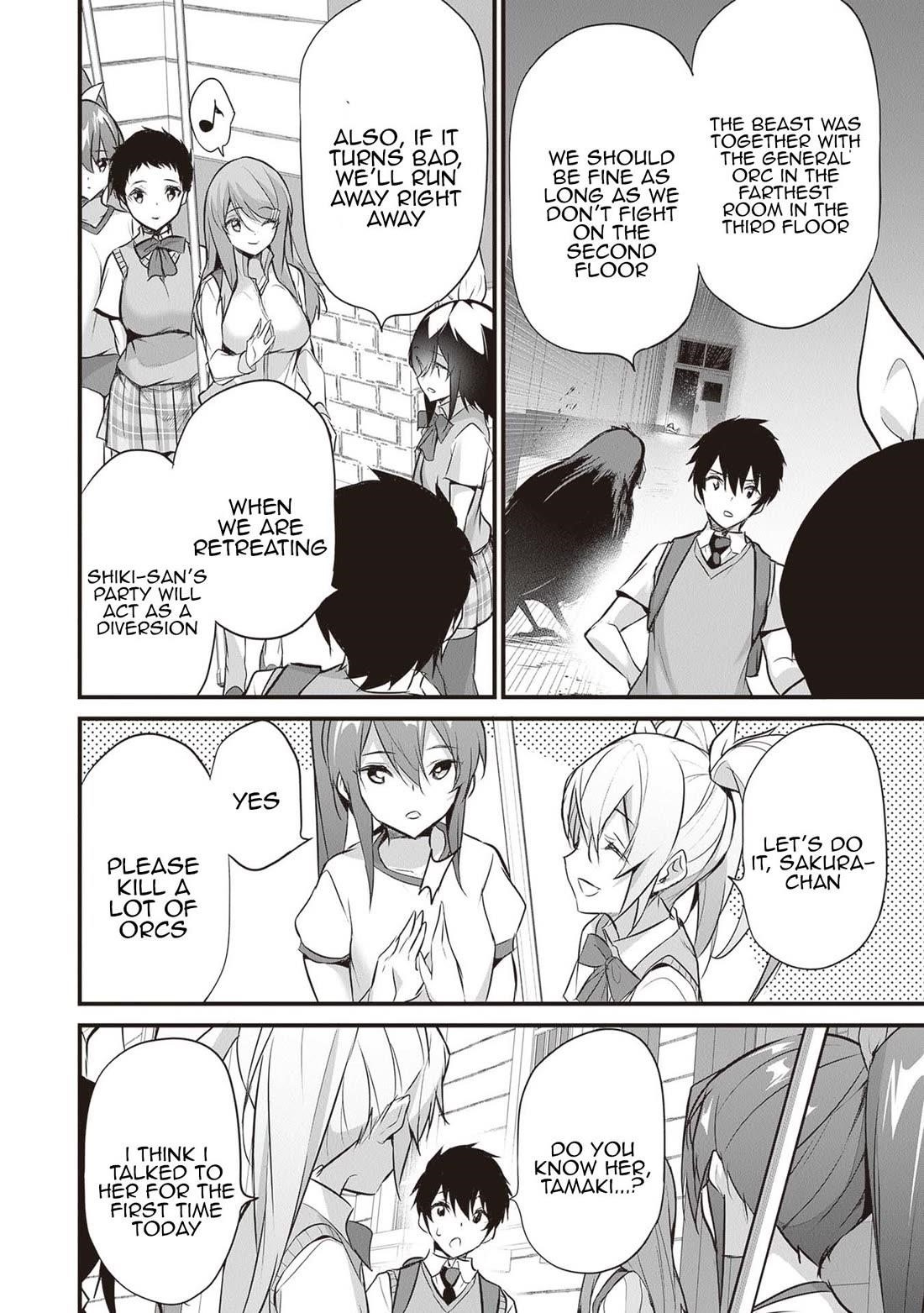 Another World Survival: Min-maxing my Support and Summoning Magic Chapter 20 79 13