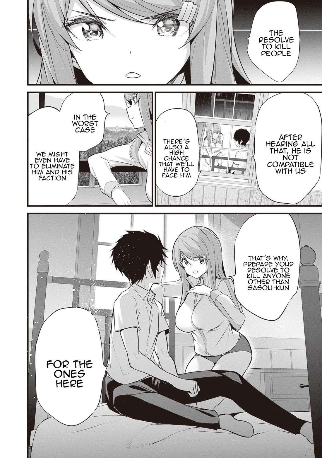 Another World Survival: Min-maxing my Support and Summoning Magic Chapter 20 75 9