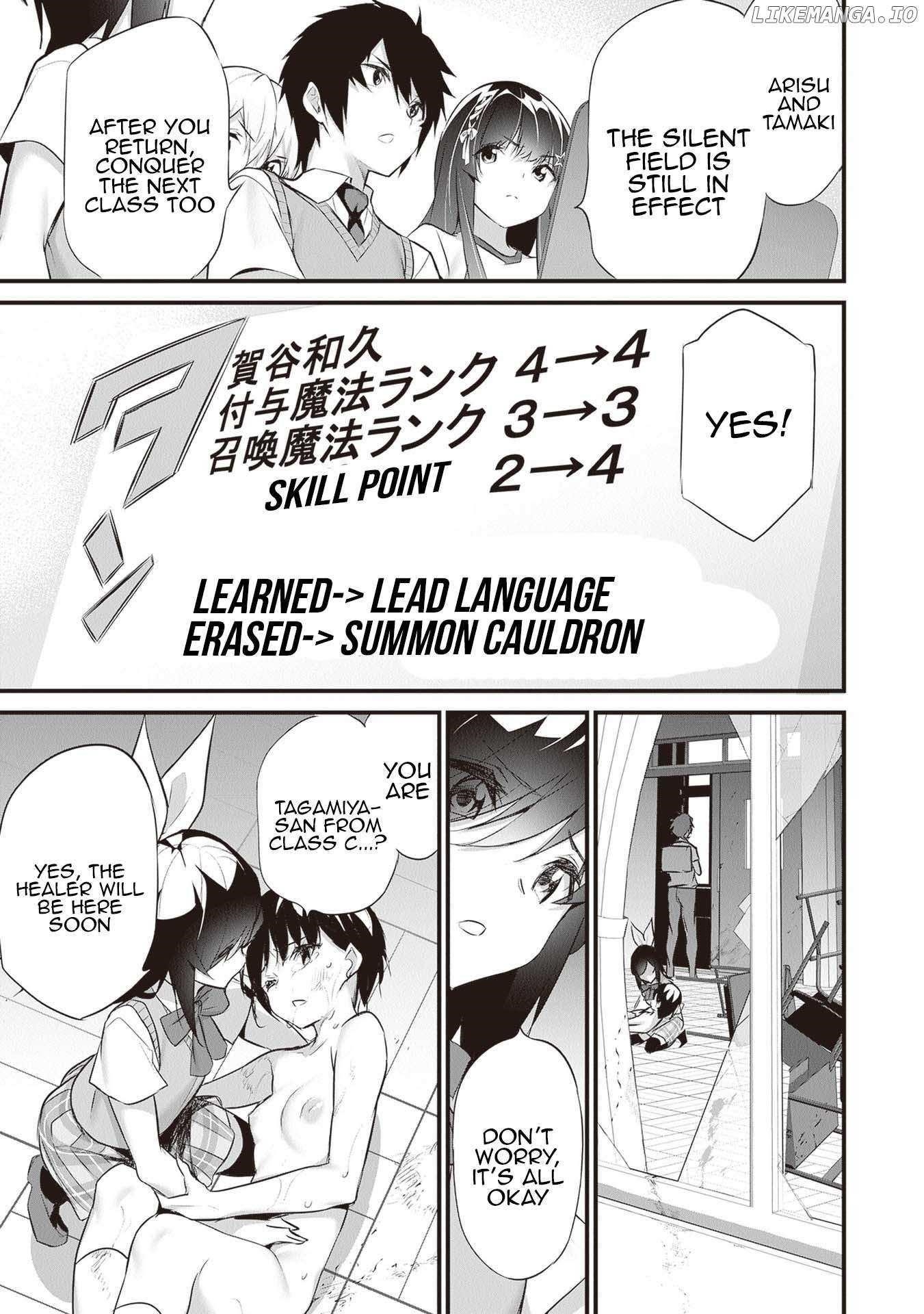 Another World Survival: Min-maxing my Support and Summoning Magic Chapter 22 92 14