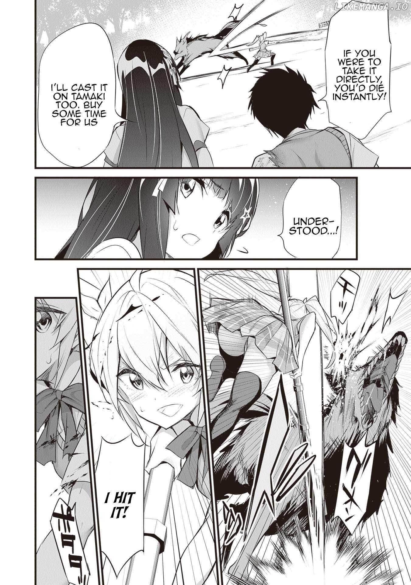 Another World Survival: Min-maxing my Support and Summoning Magic Chapter 24 85 7