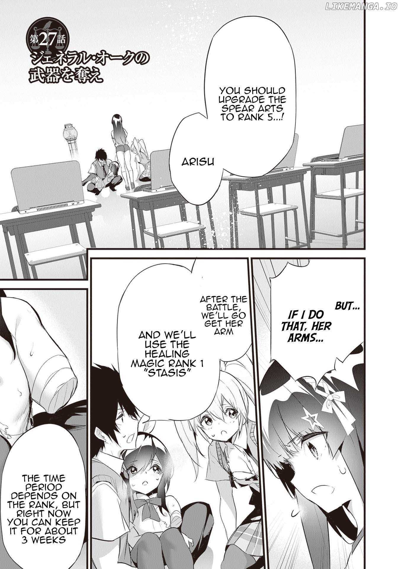 Another World Survival: Min-maxing my Support and Summoning Magic Chapter 27 86 3