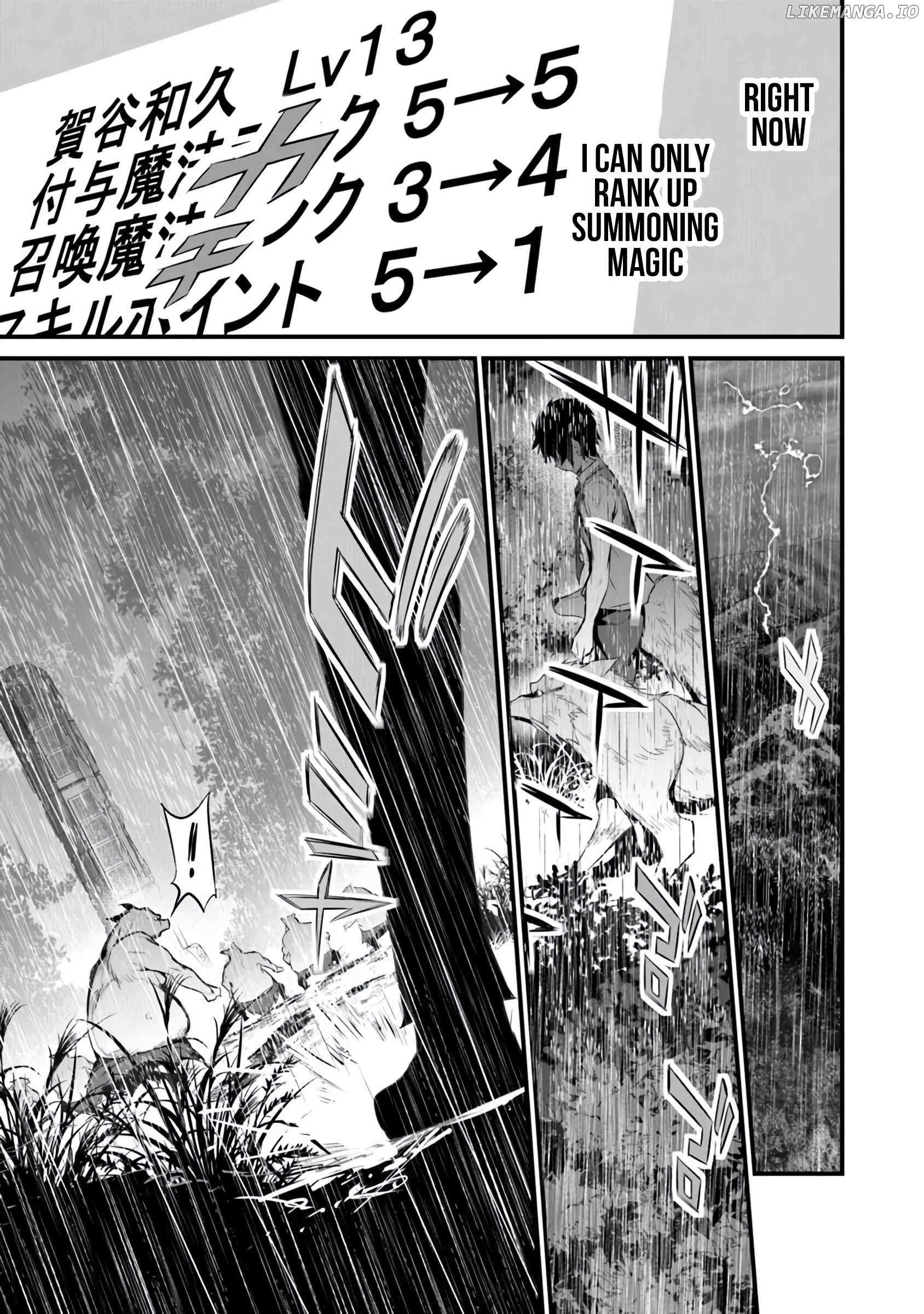 Another World Survival: Min-maxing my Support and Summoning Magic Chapter 31 79 5