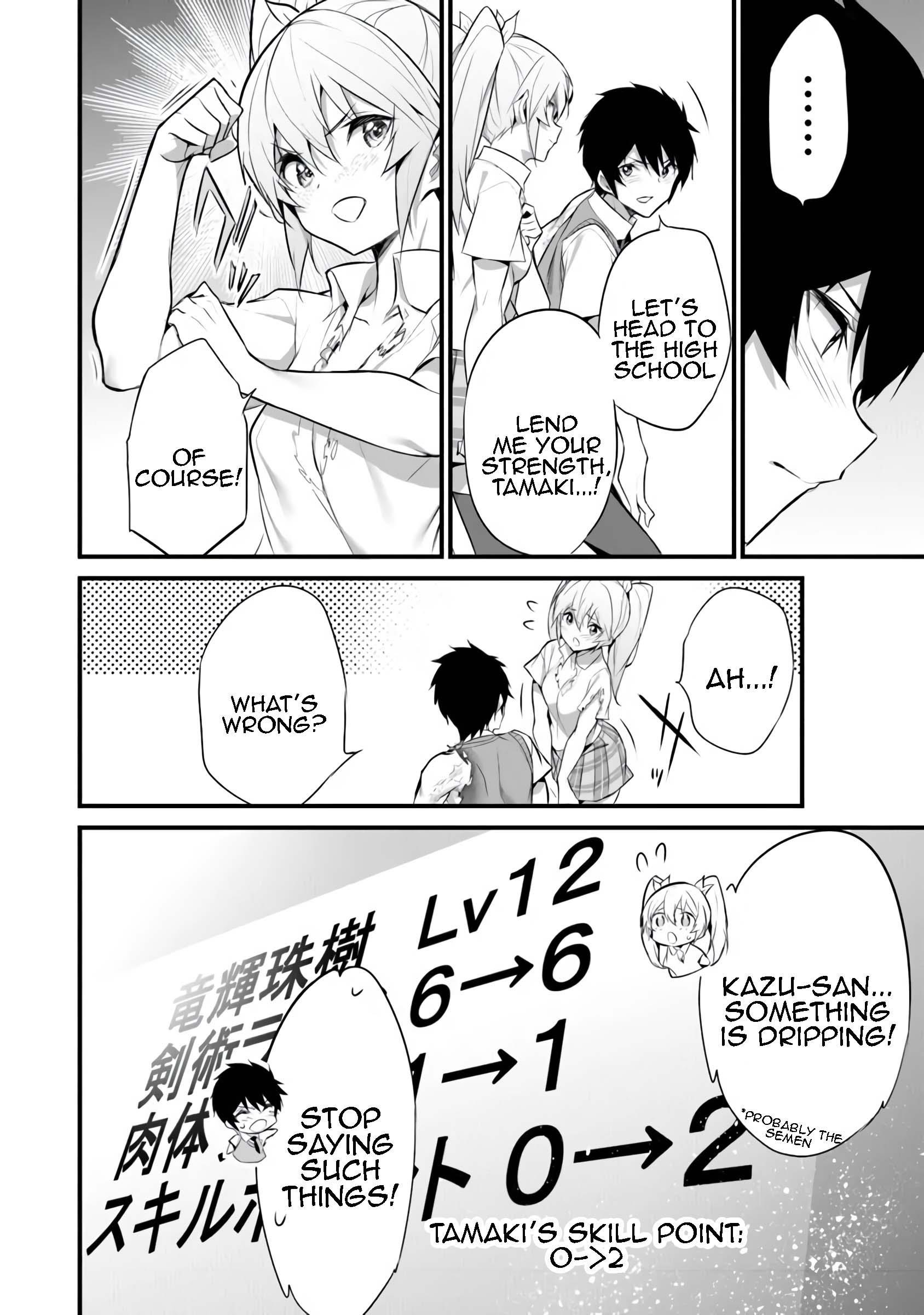 Another World Survival: Min-maxing my Support and Summoning Magic Chapter 32 87 9