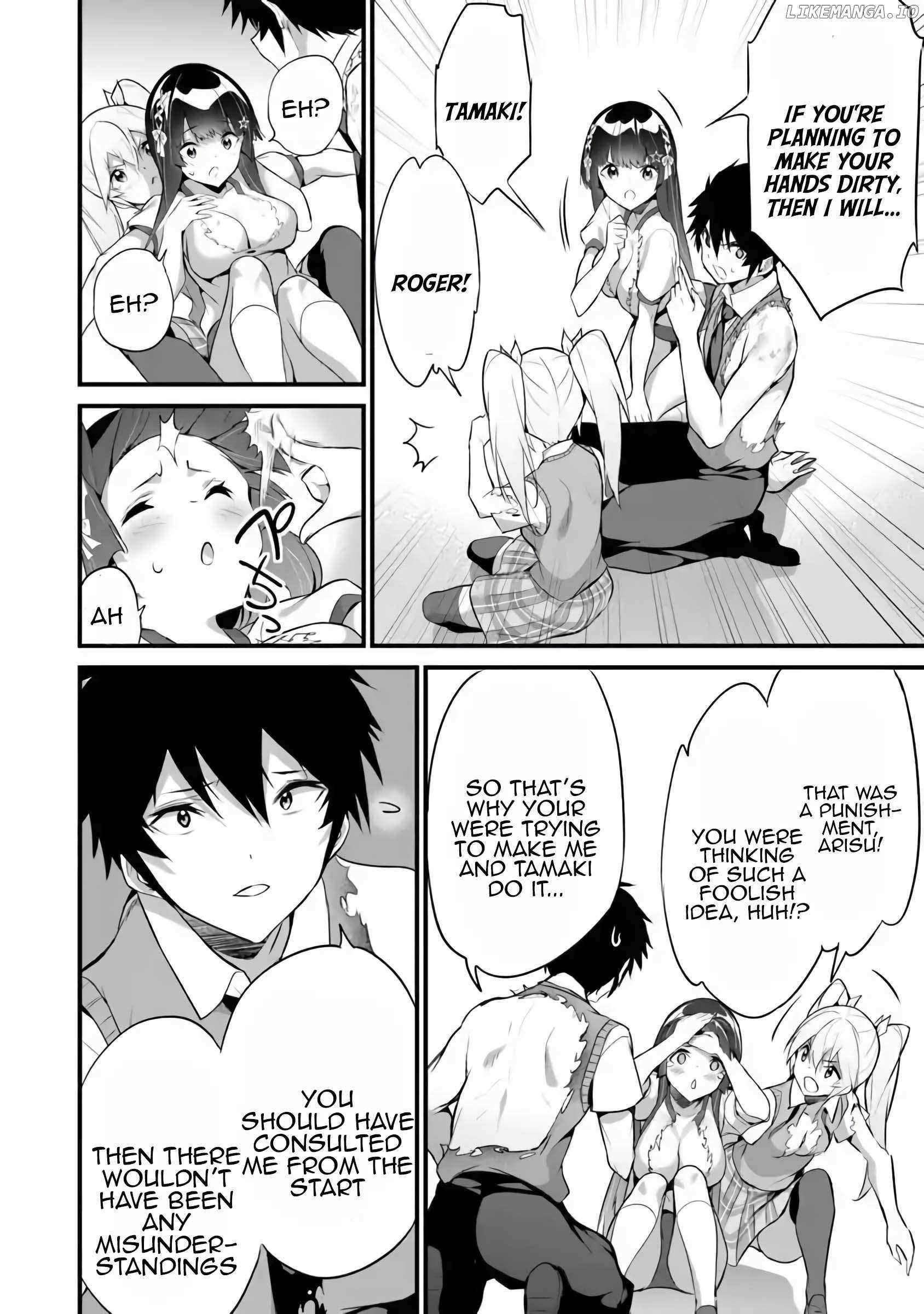 Another World Survival: Min-maxing my Support and Summoning Magic Chapter 36 99 21