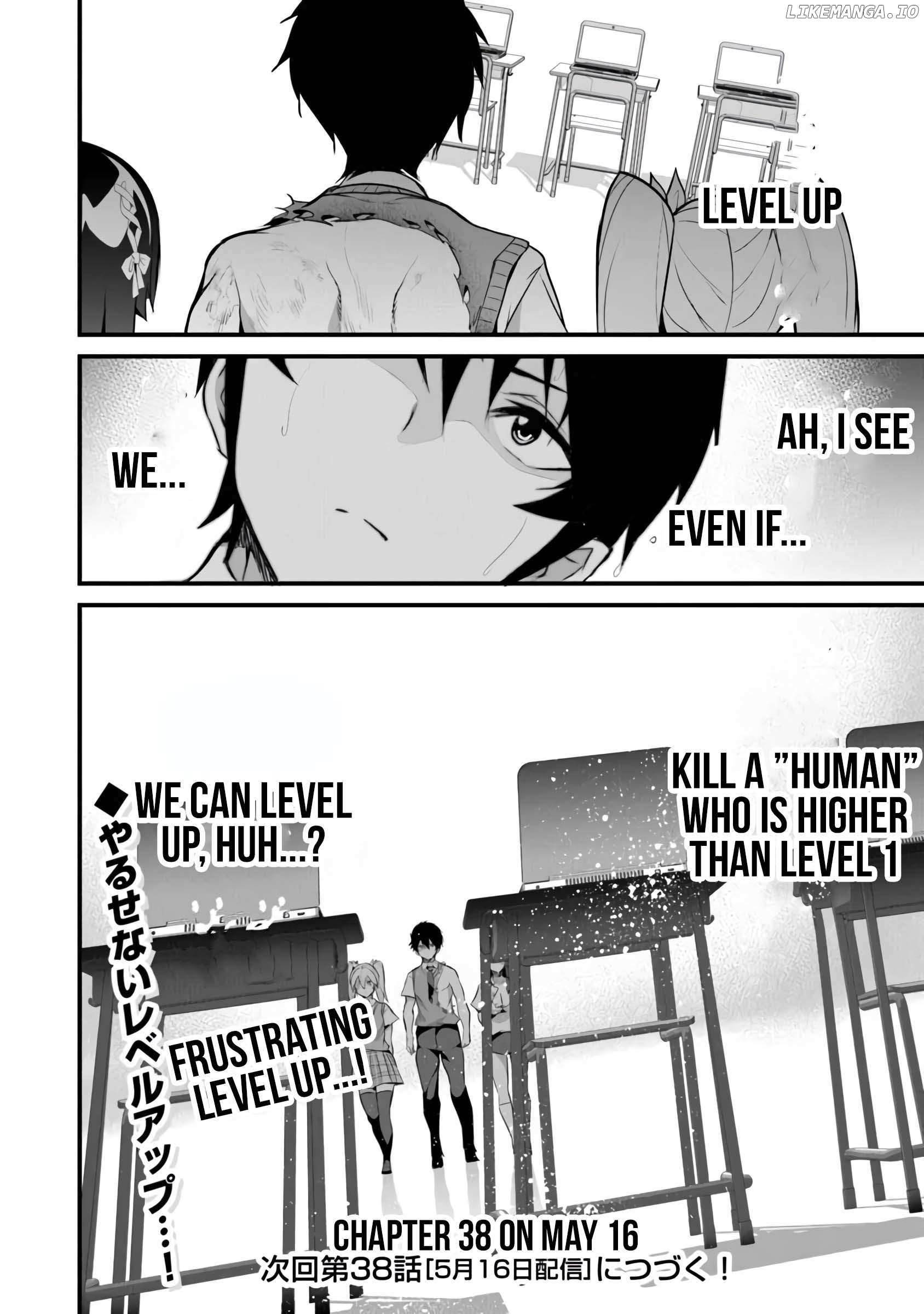 Another World Survival: Min-maxing my Support and Summoning Magic Chapter 37 103 25