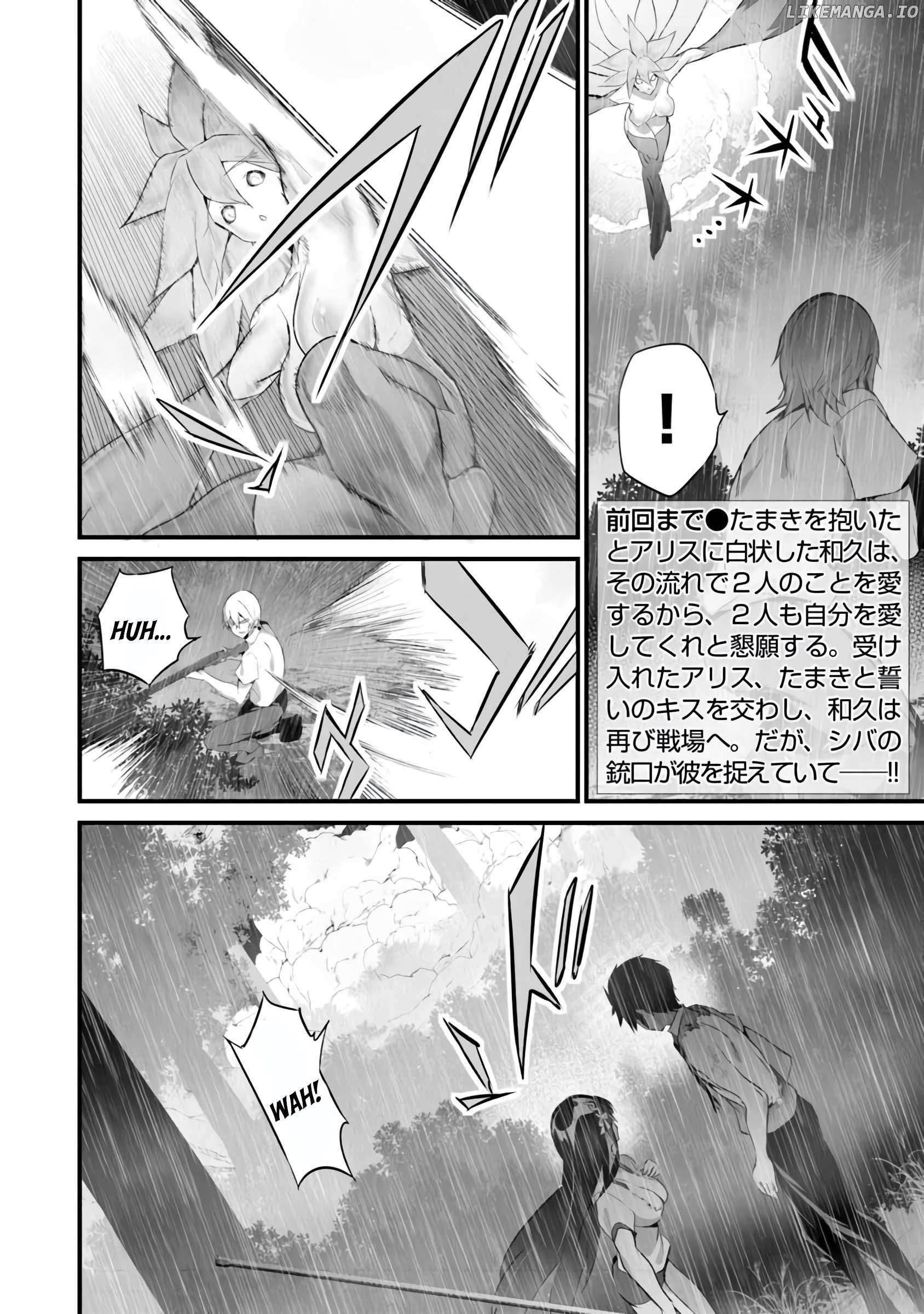 Another World Survival: Min-maxing my Support and Summoning Magic Chapter 37 81 3