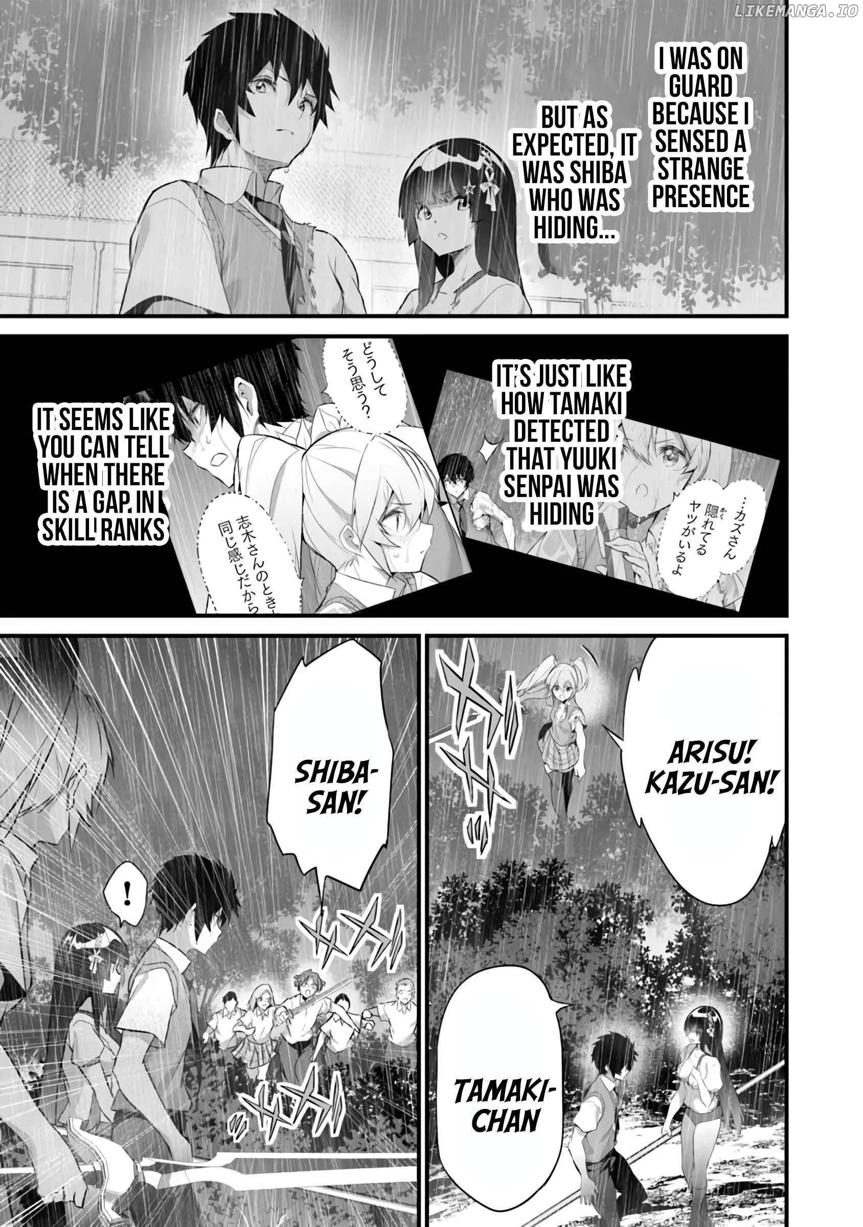 Another World Survival: Min-maxing my Support and Summoning Magic Chapter 37 82 4