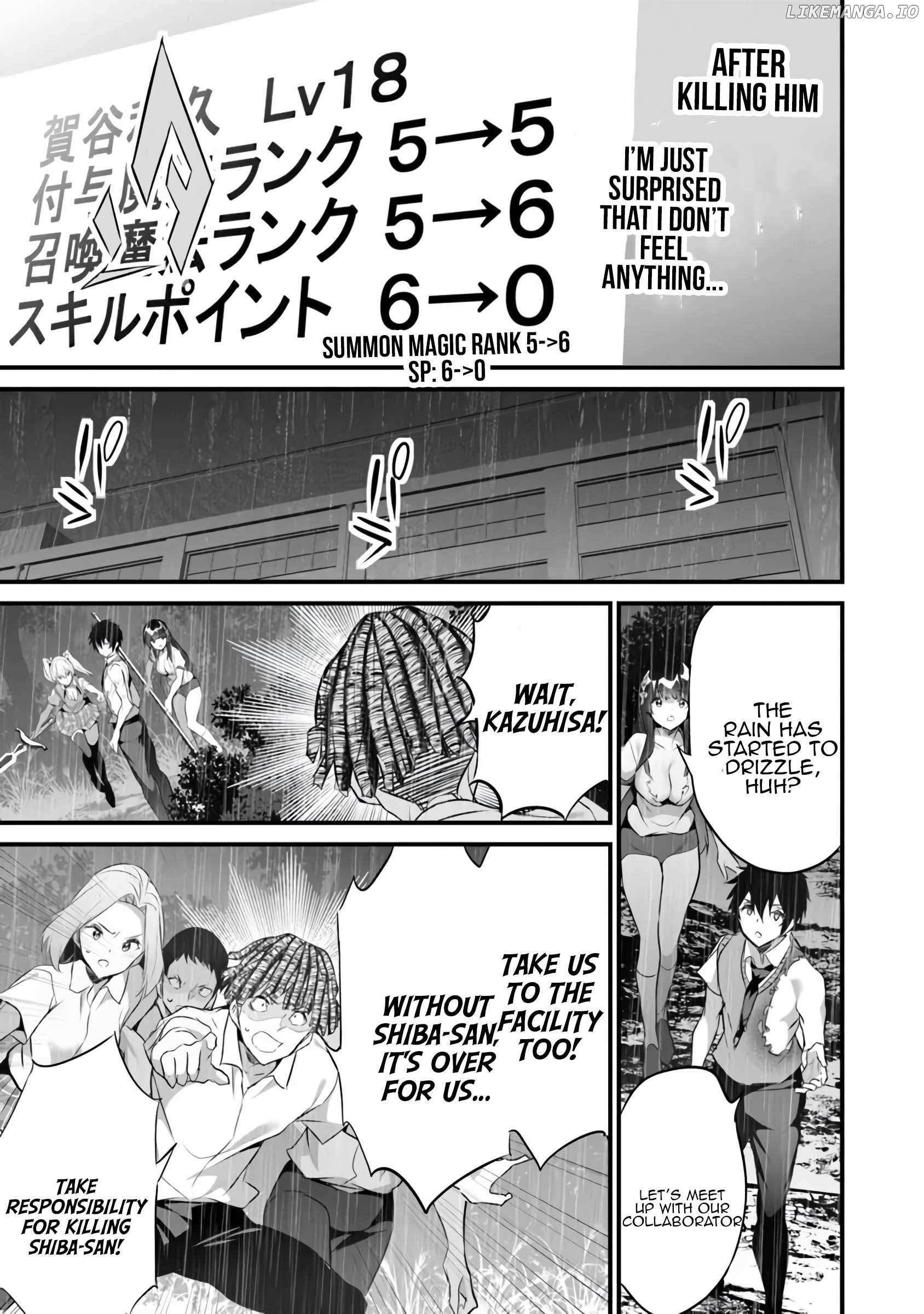 Another World Survival: Min-maxing my Support and Summoning Magic Chapter 38 79 5