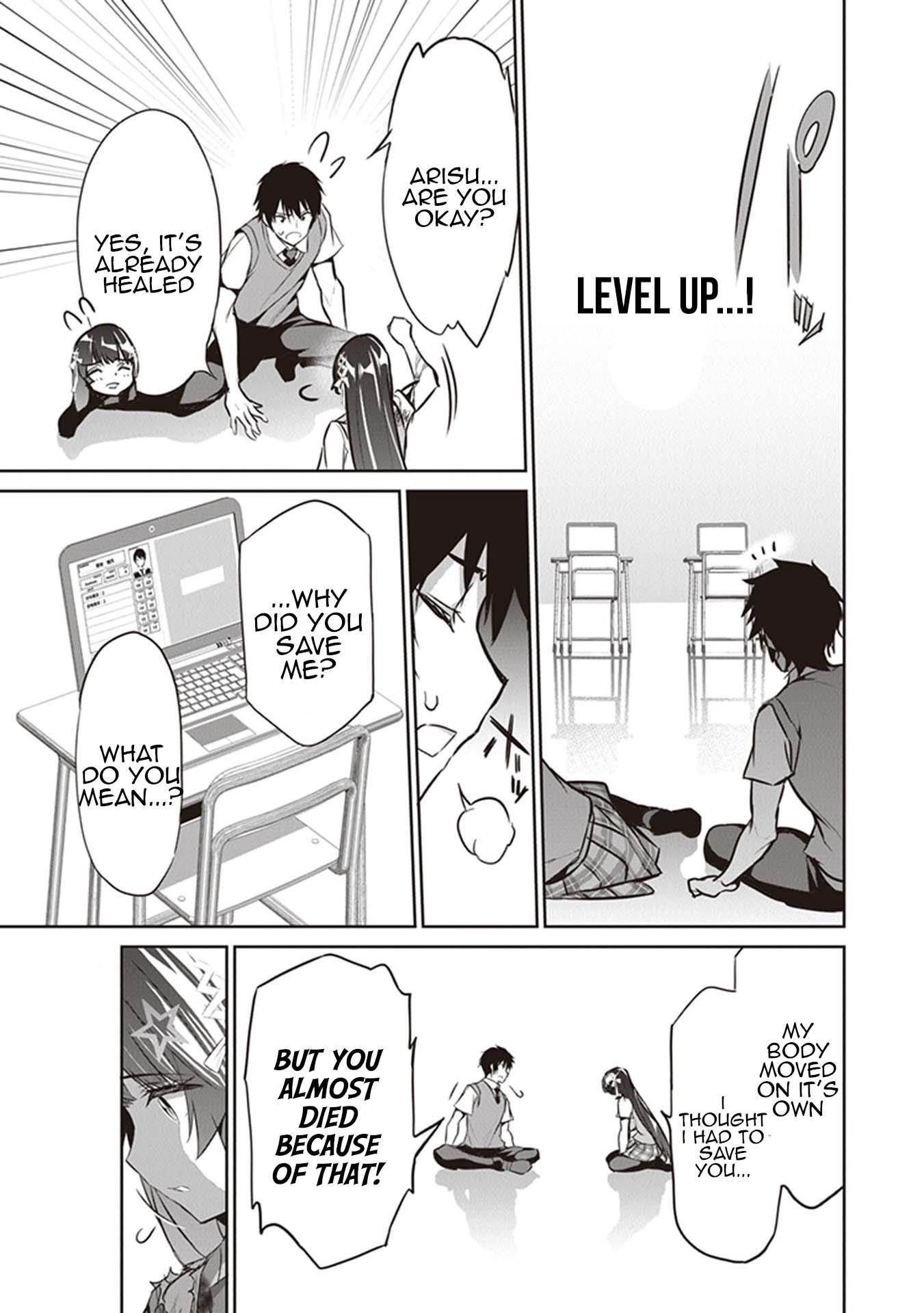 Another World Survival: Min-maxing my Support and Summoning Magic Chapter 4 111 18