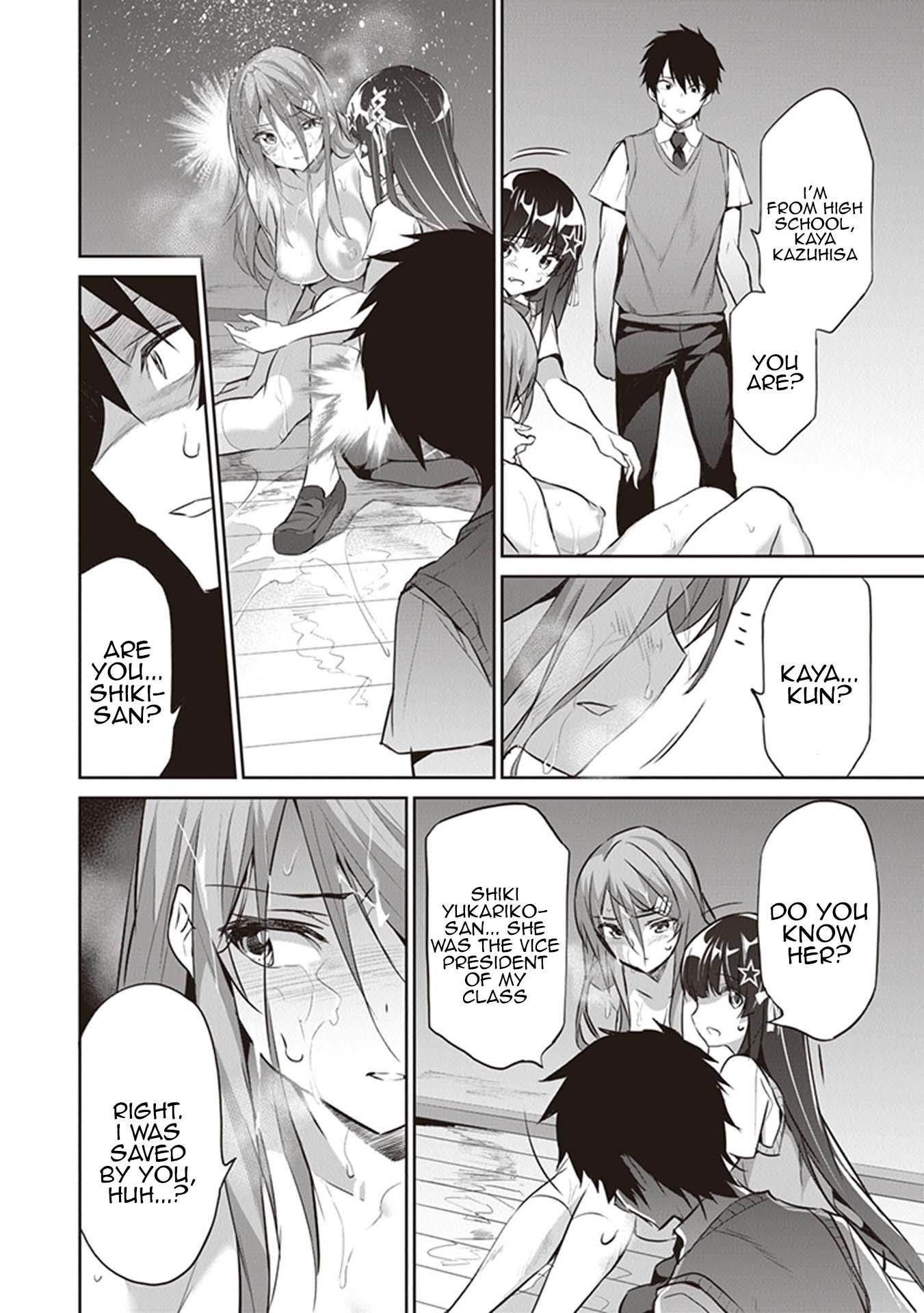 Another World Survival: Min-maxing my Support and Summoning Magic Chapter 4 116 23