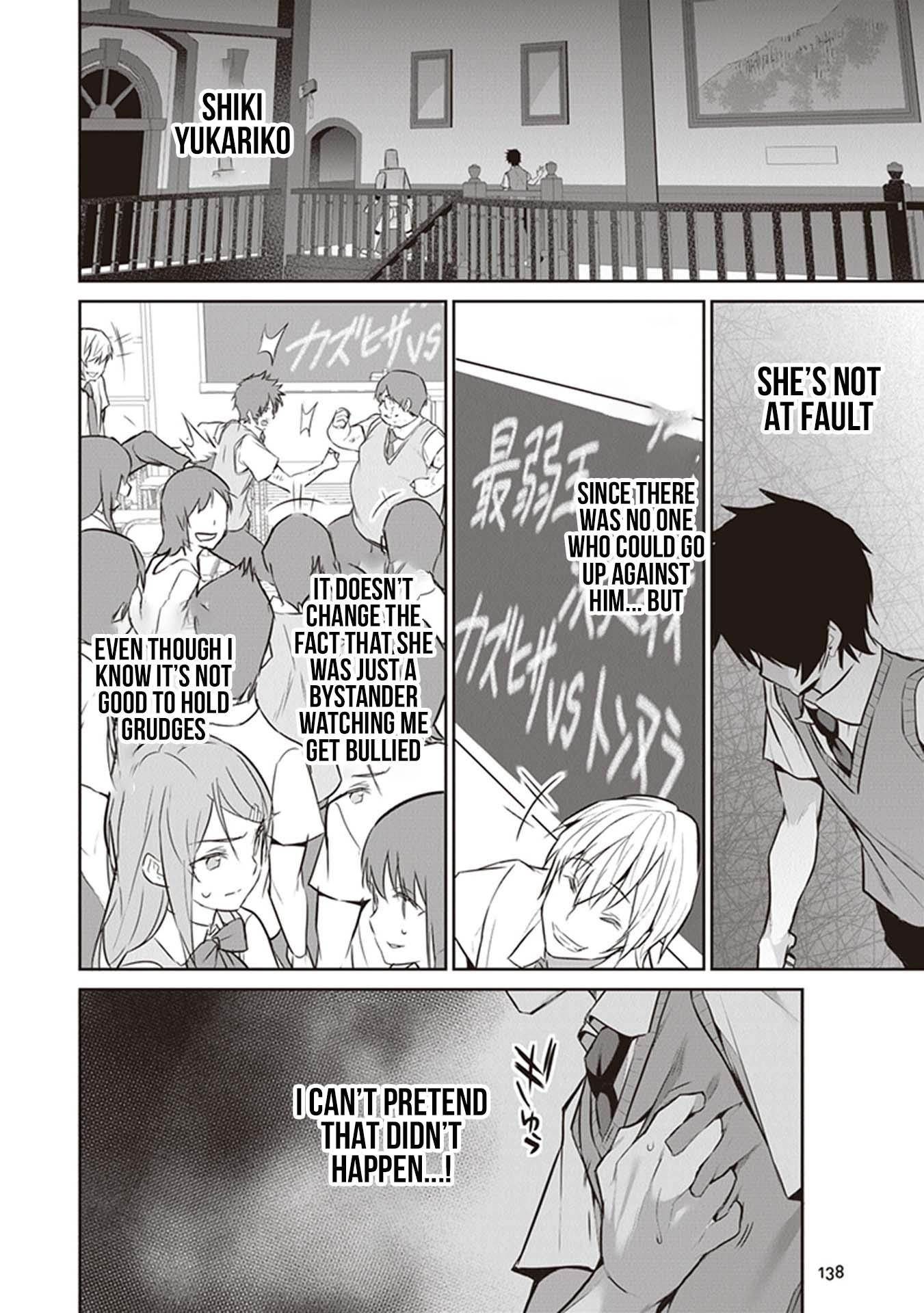 Another World Survival: Min-maxing my Support and Summoning Magic Chapter 4 118 25