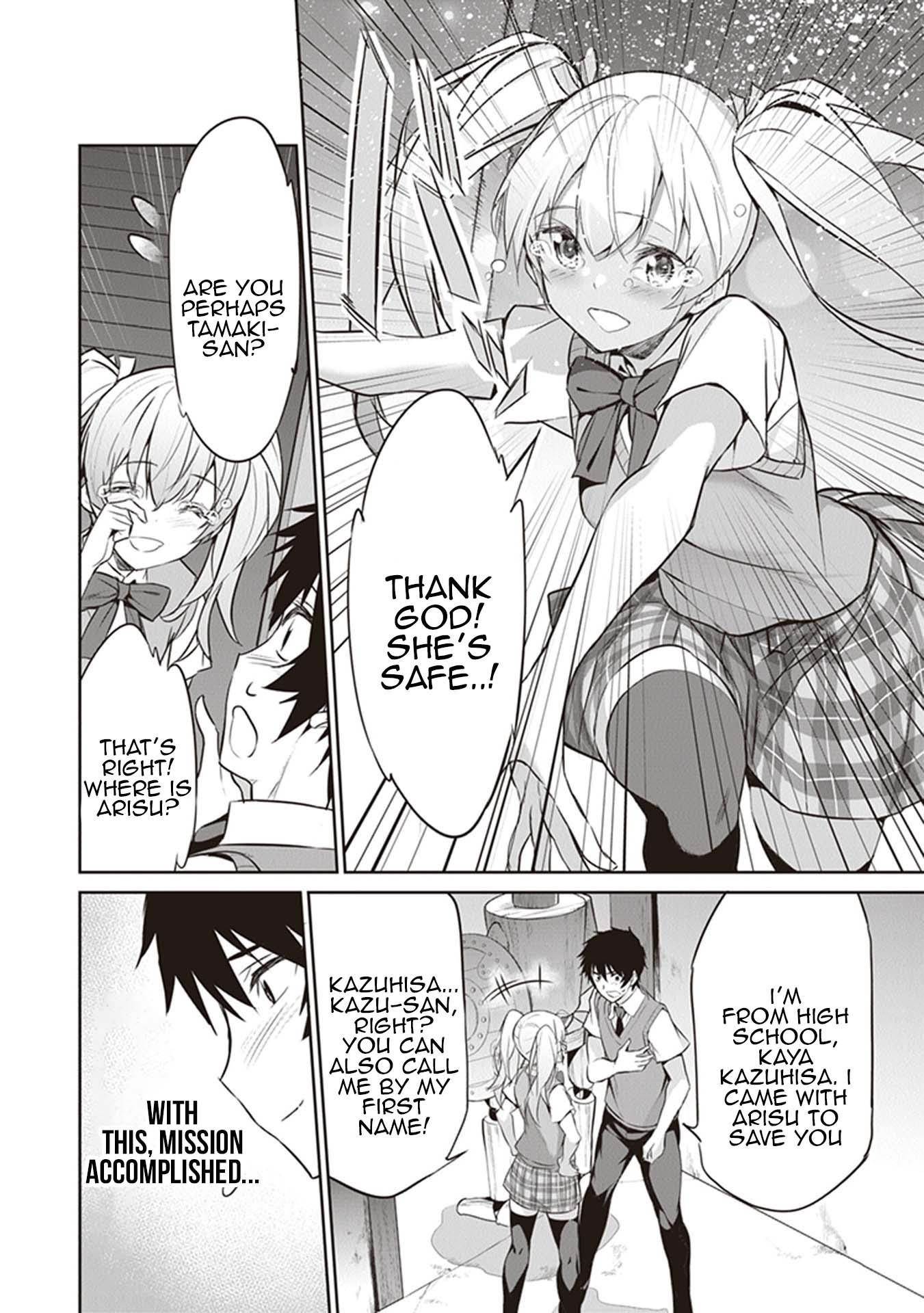 Another World Survival: Min-maxing my Support and Summoning Magic Chapter 4 120 27