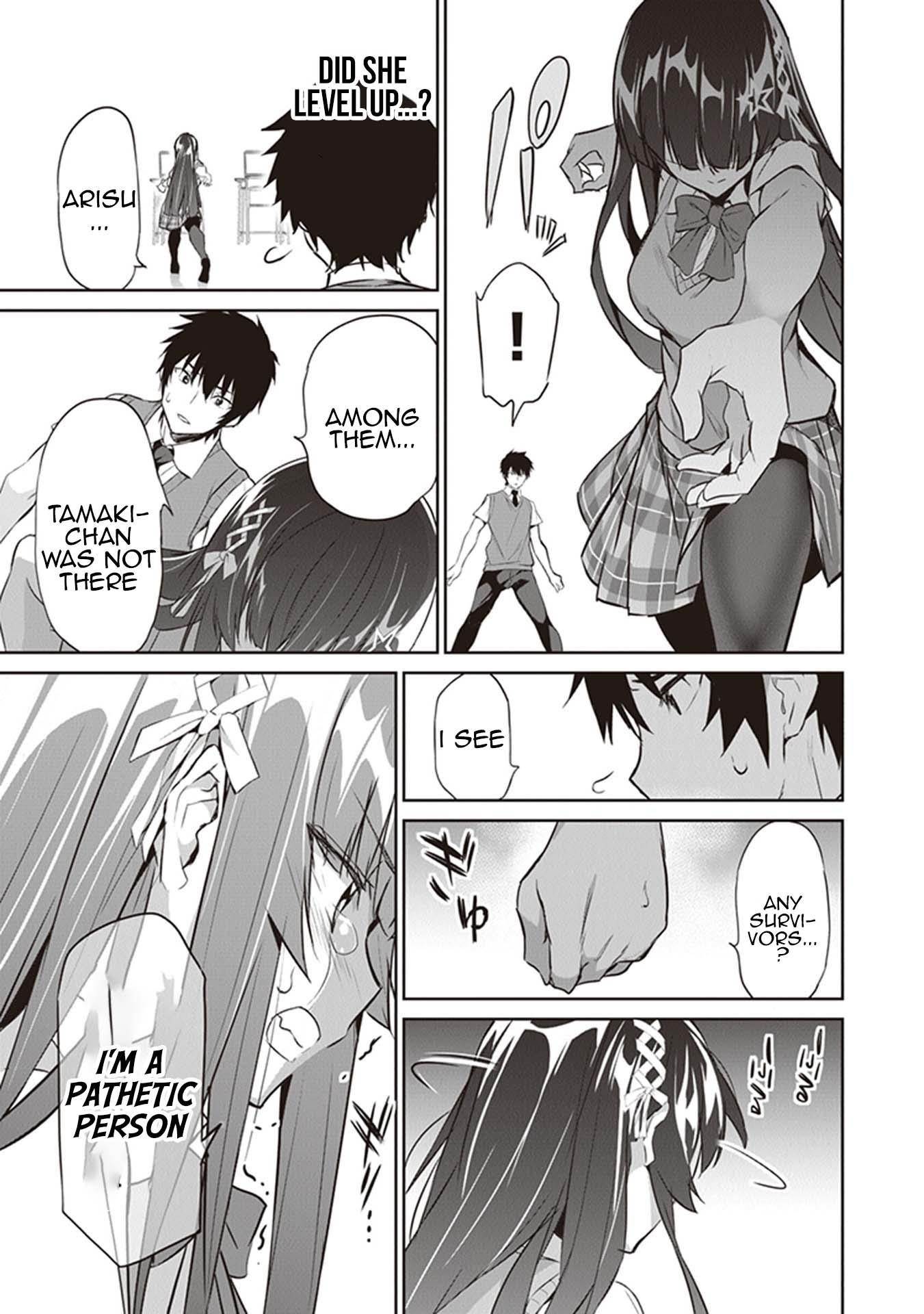 Another World Survival: Min-maxing my Support and Summoning Magic Chapter 4 97 4