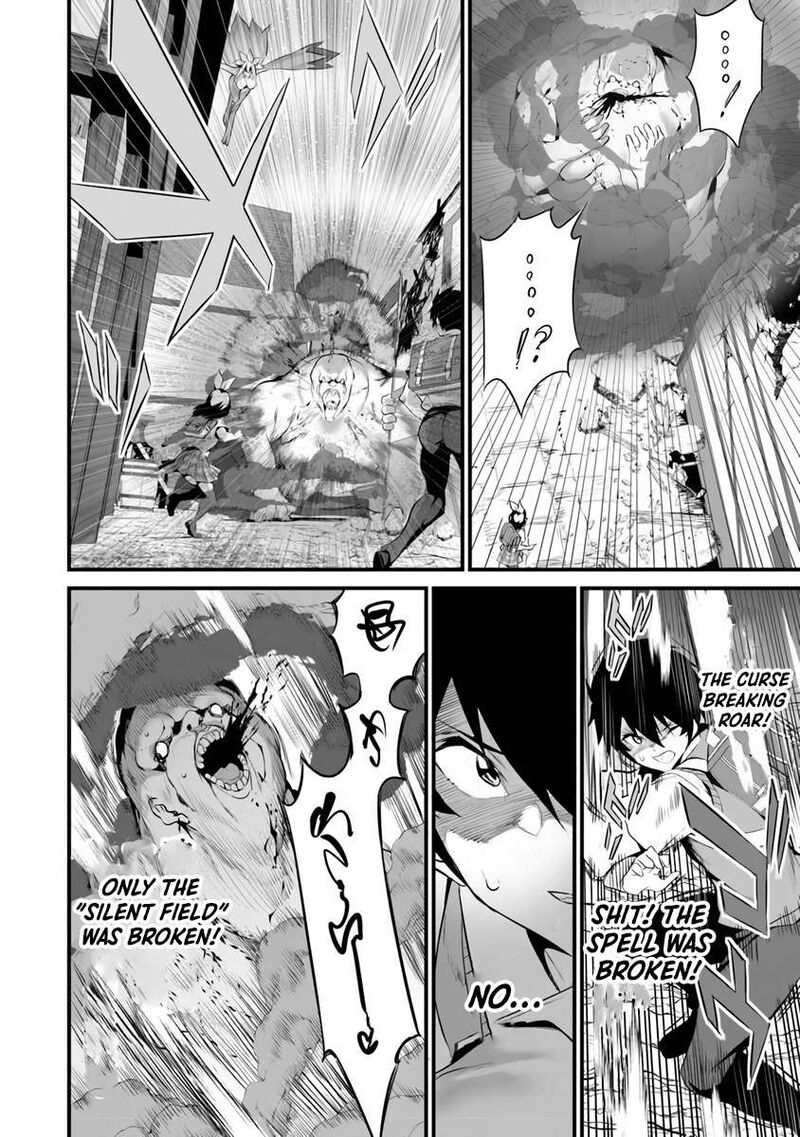 boku wa isekai de fuyo mahou to shoukan mahou wo tenbin ni kakeru 46 14