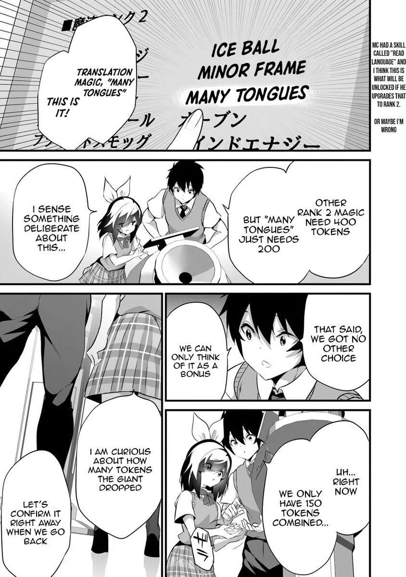 boku wa isekai de fuyo mahou to shoukan mahou wo tenbin ni kakeru 46 21